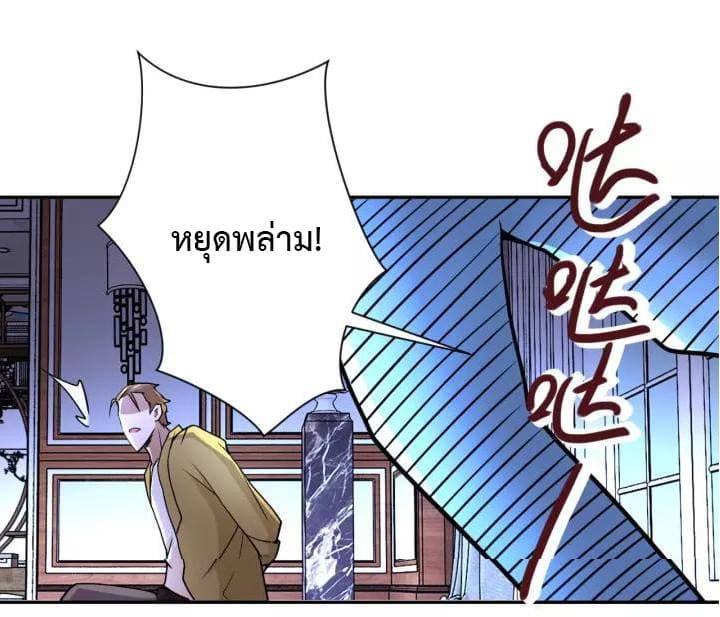 Manga-lc-com อ่านมังงะ อ่านการ์ตูน ออนไลน์ ฟรี Apocalyptic Super System ตอนที่ 1 2 3 4 5 6 7 8 9 10 11 12 13 14 ฟรี ไม่มีโฆษณา Manga-lc - อ่าน มังงะ อ่าน การ์ตูน ออนไลน์ อ่านมังงะ ฟรี