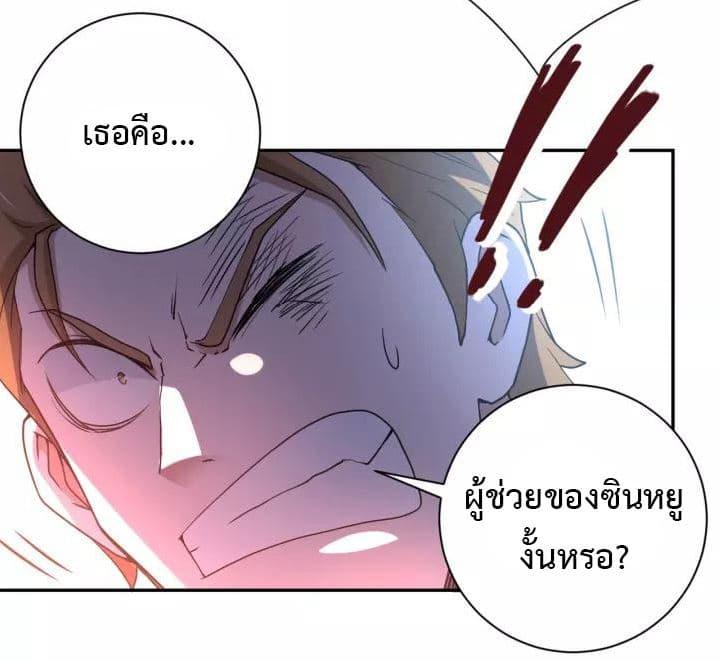 Manga-lc-com อ่านมังงะ อ่านการ์ตูน ออนไลน์ ฟรี Apocalyptic Super System ตอนที่ 1 2 3 4 5 6 7 8 9 10 11 12 13 14 ฟรี ไม่มีโฆษณา Manga-lc - อ่าน มังงะ อ่าน การ์ตูน ออนไลน์ อ่านมังงะ ฟรี