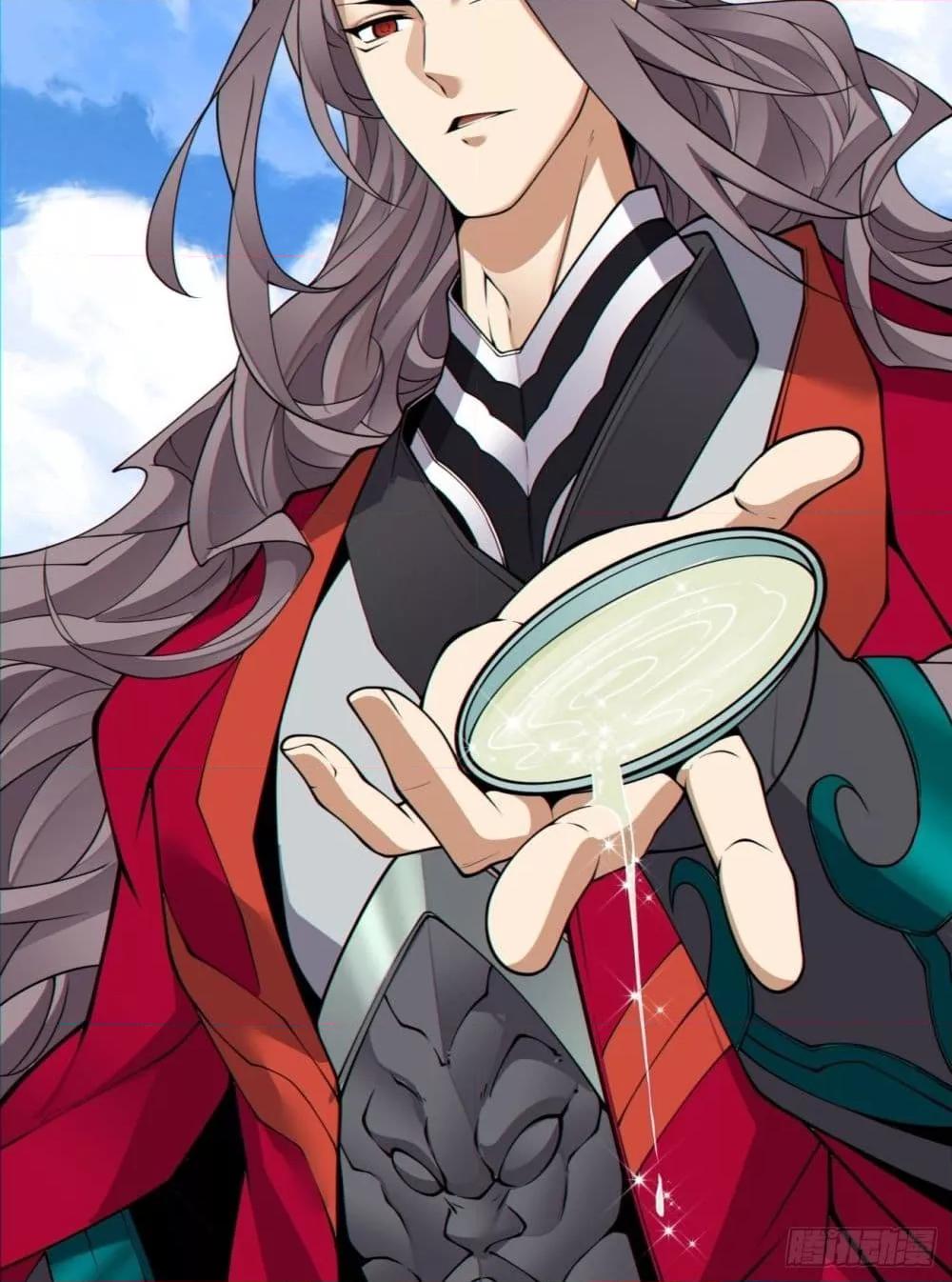 Manga-lc-com อ่านมังงะ อ่านการ์ตูน ออนไลน์ ฟรี My Disciples Are All Villains – ลูกศิษย์ของผม คือเหล่ายอดวายร้าย ตอนที่ 1 2 3 4 5 6 7 8 9 10 11 12 13 14 ฟรี ไม่มีโฆษณา Manga-lc - อ่าน มังงะ อ่าน การ์ตูน ออนไลน์ อ่านมังงะ ฟรี