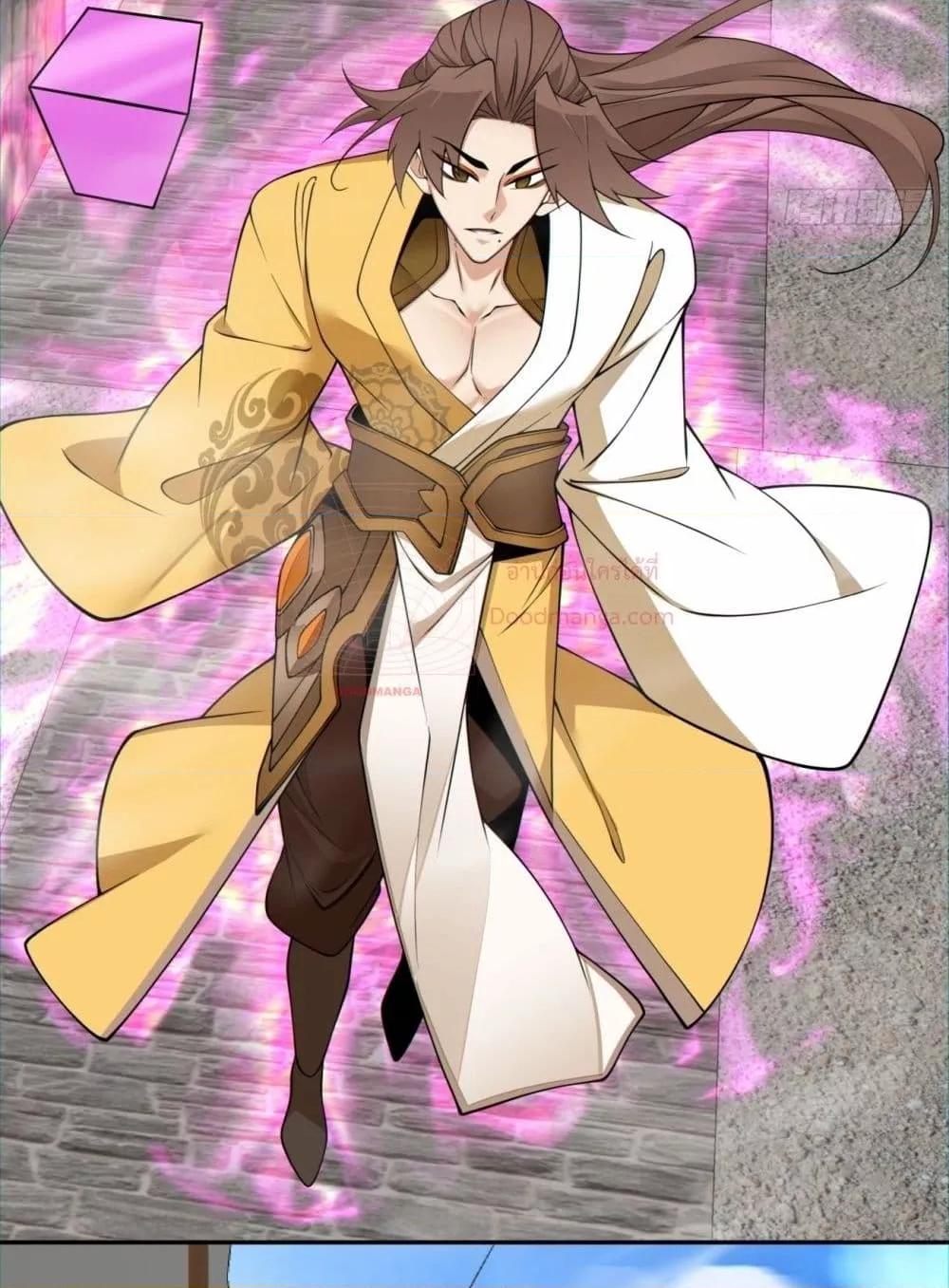Manga-lc-com อ่านมังงะ อ่านการ์ตูน ออนไลน์ ฟรี My Disciples Are All Villains – ลูกศิษย์ของผม คือเหล่ายอดวายร้าย ตอนที่ 1 2 3 4 5 6 7 8 9 10 11 12 13 14 ฟรี ไม่มีโฆษณา Manga-lc - อ่าน มังงะ อ่าน การ์ตูน ออนไลน์ อ่านมังงะ ฟรี