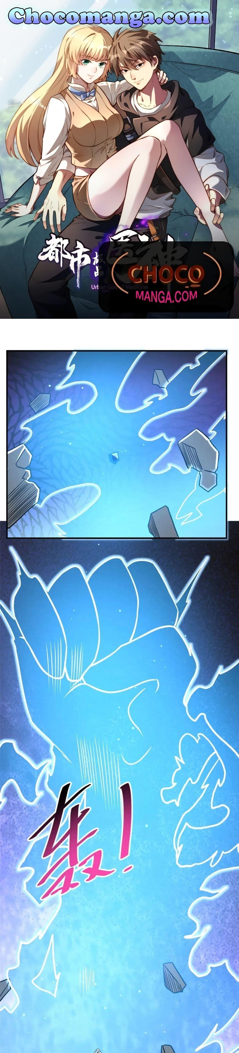 Manga-lc-com อ่านมังงะ อ่านการ์ตูน ออนไลน์ ฟรี The Best Medical god in the city ตอนที่ 1 2 3 4 5 6 7 8 9 10 11 12 13 14 ฟรี ไม่มีโฆษณา Manga-lc - อ่าน มังงะ อ่าน การ์ตูน ออนไลน์ อ่านมังงะ ฟรี