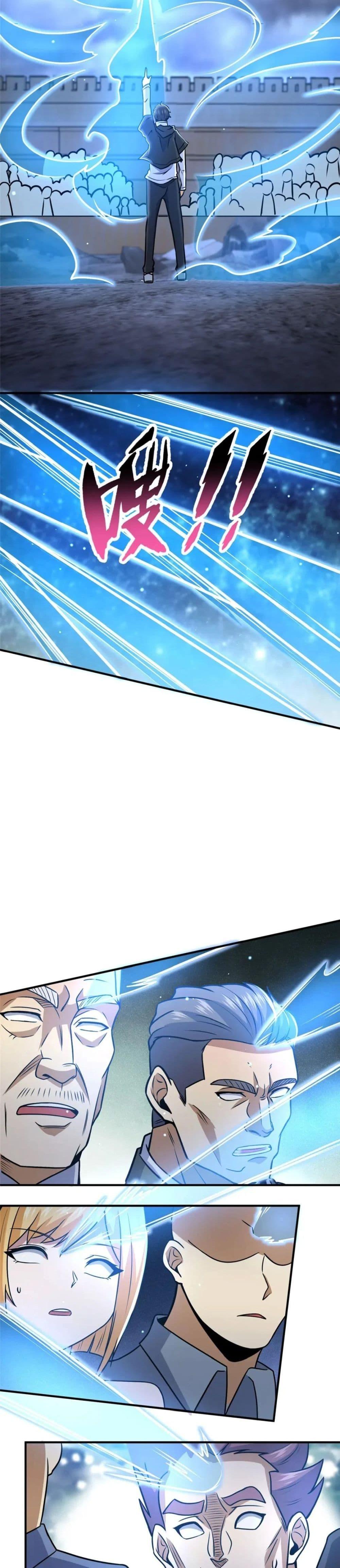 Manga-lc-com อ่านมังงะ อ่านการ์ตูน ออนไลน์ ฟรี The Best Medical god in the city ตอนที่ 1 2 3 4 5 6 7 8 9 10 11 12 13 14 ฟรี ไม่มีโฆษณา Manga-lc - อ่าน มังงะ อ่าน การ์ตูน ออนไลน์ อ่านมังงะ ฟรี