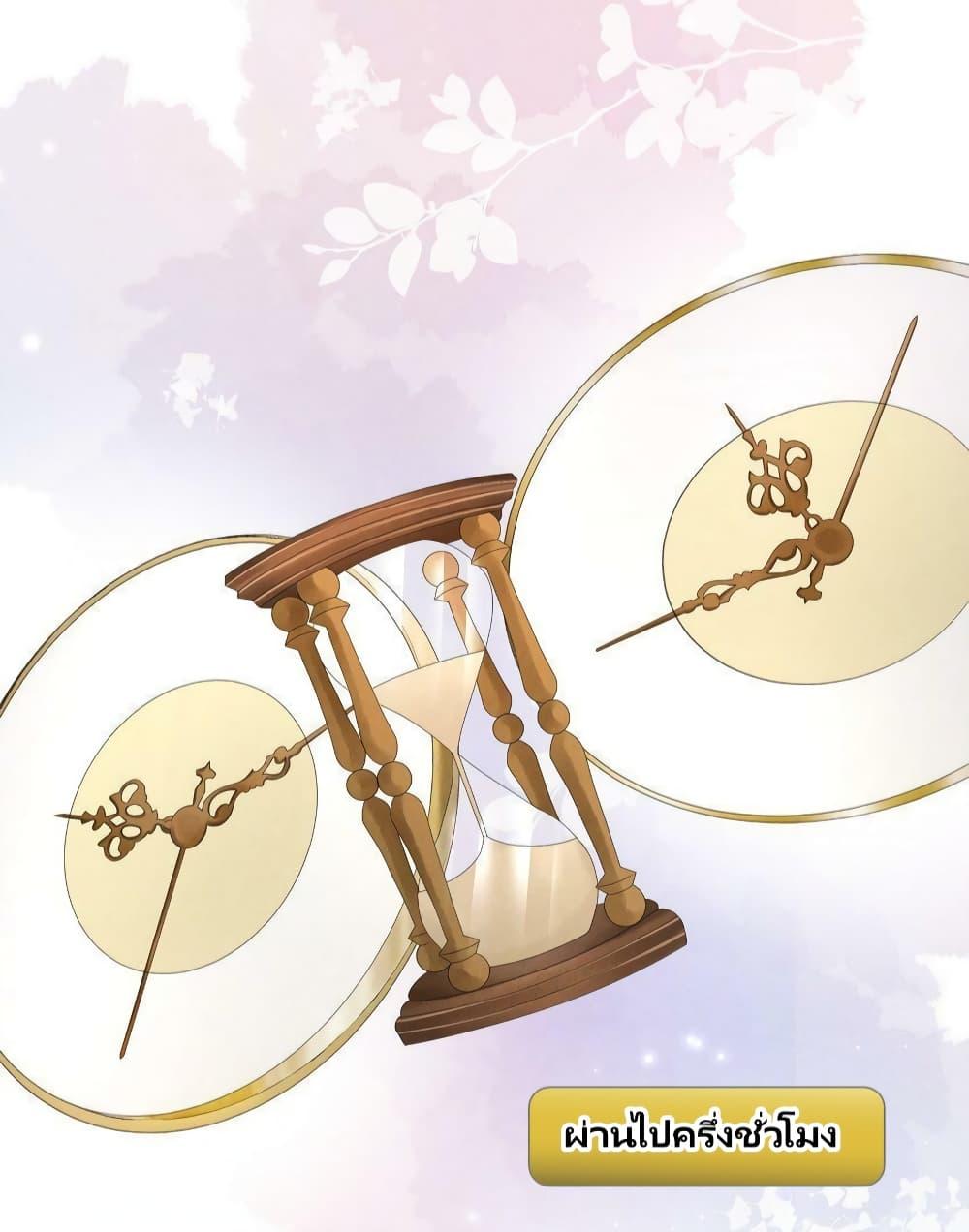 Manga-lc-com อ่านมังงะ อ่านการ์ตูน ออนไลน์ ฟรี After Wearing the Book, I Was Rricked by the Second Sick Man – หลังจากเข้ามาในนิยาย ฉันก็ถูกคุณชายป่วยปั่นหัว! ตอนที่ 1 2 3 4 5 6 7 8 9 10 11 12 13 14 ฟรี ไม่มีโฆษณา Manga-lc - อ่าน มังงะ อ่าน การ์ตูน ออนไลน์ อ่านมังงะ ฟรี