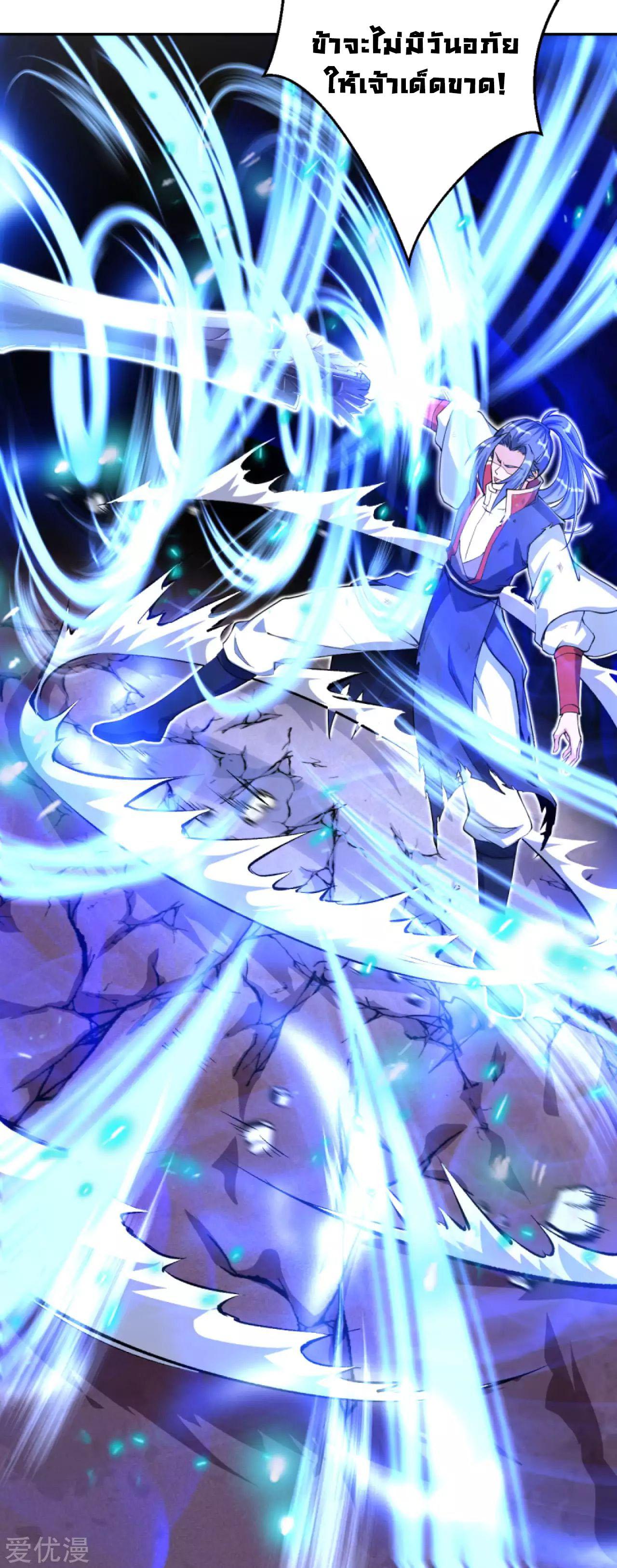 Manga-lc-com อ่านมังงะ อ่านการ์ตูน ออนไลน์ ฟรี Against the Gods ตอนที่ 1 2 3 4 5 6 7 8 9 10 11 12 13 14 ฟรี ไม่มีโฆษณา Manga-lc - อ่าน มังงะ อ่าน การ์ตูน ออนไลน์ อ่านมังงะ ฟรี