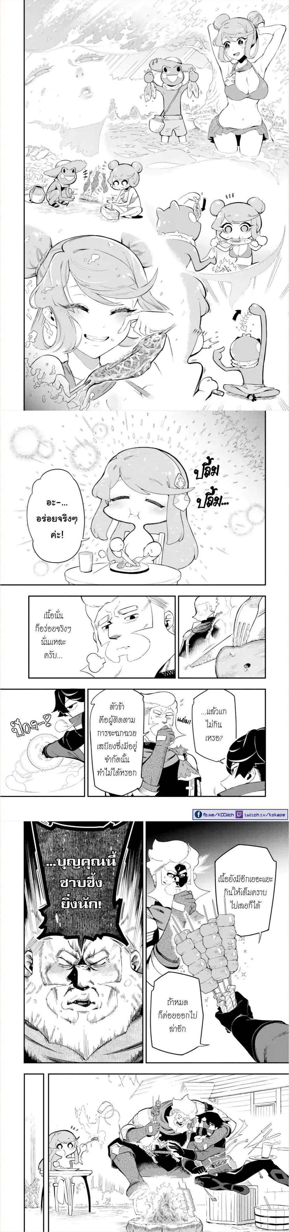 Manga-lc-com อ่านมังงะ อ่านการ์ตูน ออนไลน์ ฟรี Ansatsu SKILL de Isekai Saikyou Renkinjutsu to Ansatsujutsu wo Kiwameta Ore ha, Sekai o Kage kara Shihai suru ตอนที่ 1 2 3 4 5 6 7 8 9 10 11 12 13 14 ฟรี ไม่มีโฆษณา Manga-lc - อ่าน มังงะ อ่าน การ์ตูน ออนไลน์ อ่านมังงะ ฟรี