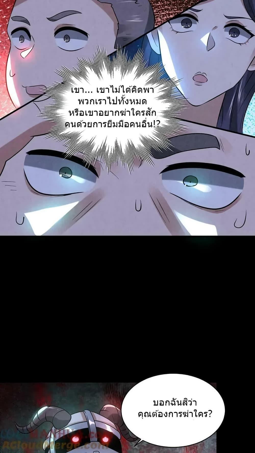 Manga-lc-com อ่านมังงะ อ่านการ์ตูน ออนไลน์ ฟรี OverlyFerociou ตอนที่ 1 2 3 4 5 6 7 8 9 10 11 12 13 14 ฟรี ไม่มีโฆษณา Manga-lc - อ่าน มังงะ อ่าน การ์ตูน ออนไลน์ อ่านมังงะ ฟรี
