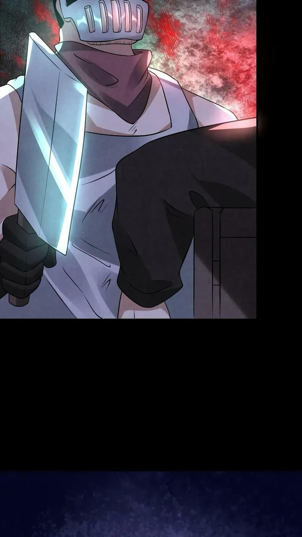 Manga-lc-com อ่านมังงะ อ่านการ์ตูน ออนไลน์ ฟรี OverlyFerociou ตอนที่ 1 2 3 4 5 6 7 8 9 10 11 12 13 14 ฟรี ไม่มีโฆษณา Manga-lc - อ่าน มังงะ อ่าน การ์ตูน ออนไลน์ อ่านมังงะ ฟรี
