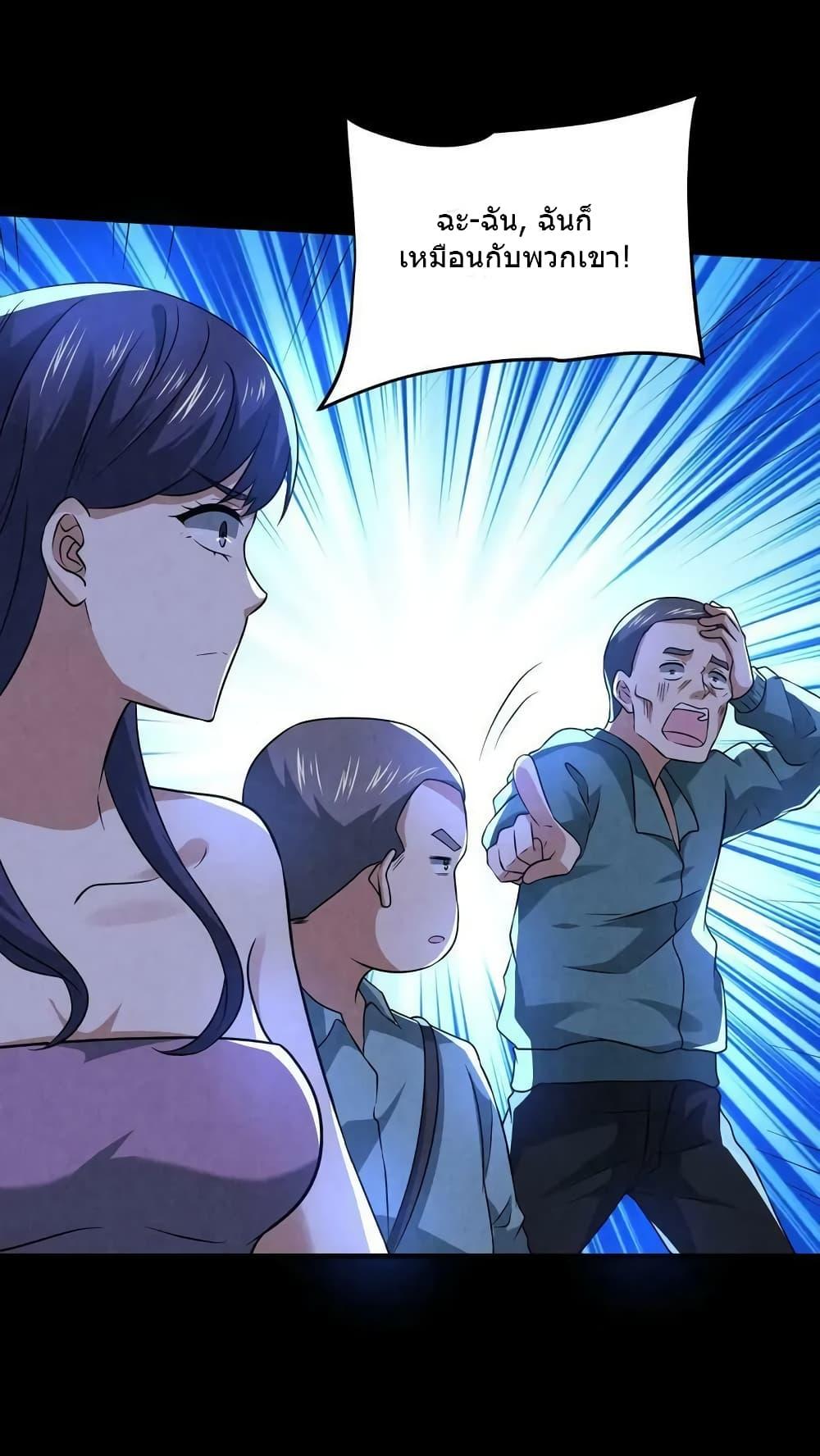 Manga-lc-com อ่านมังงะ อ่านการ์ตูน ออนไลน์ ฟรี OverlyFerociou ตอนที่ 1 2 3 4 5 6 7 8 9 10 11 12 13 14 ฟรี ไม่มีโฆษณา Manga-lc - อ่าน มังงะ อ่าน การ์ตูน ออนไลน์ อ่านมังงะ ฟรี