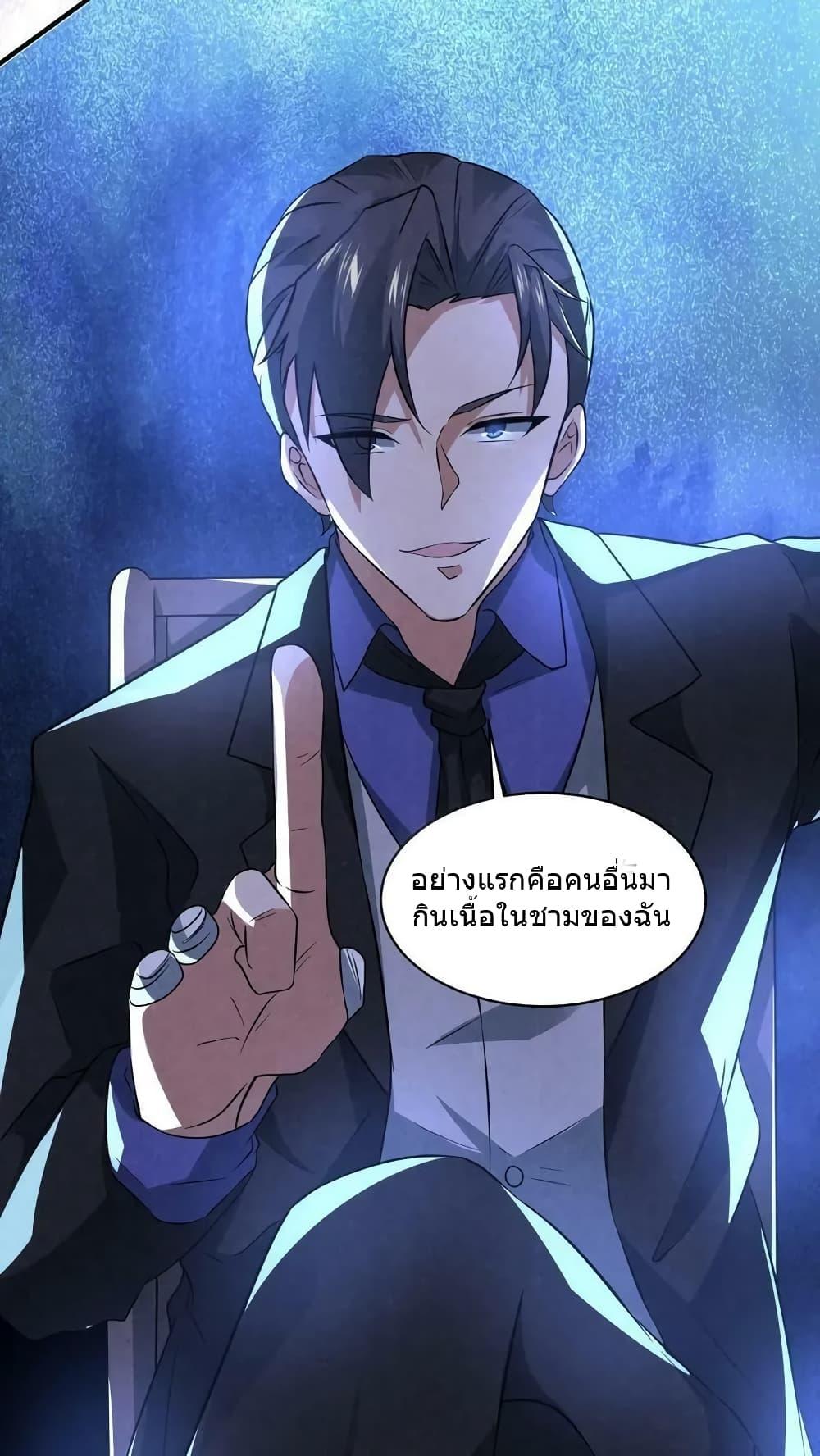 Manga-lc-com อ่านมังงะ อ่านการ์ตูน ออนไลน์ ฟรี OverlyFerociou ตอนที่ 1 2 3 4 5 6 7 8 9 10 11 12 13 14 ฟรี ไม่มีโฆษณา Manga-lc - อ่าน มังงะ อ่าน การ์ตูน ออนไลน์ อ่านมังงะ ฟรี