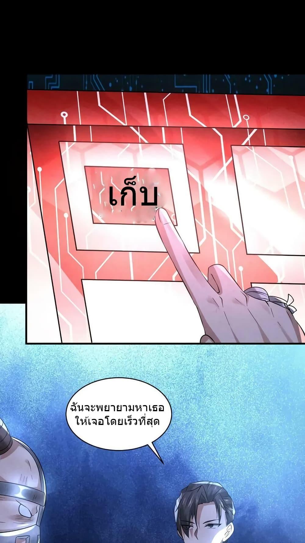 Manga-lc-com อ่านมังงะ อ่านการ์ตูน ออนไลน์ ฟรี OverlyFerociou ตอนที่ 1 2 3 4 5 6 7 8 9 10 11 12 13 14 ฟรี ไม่มีโฆษณา Manga-lc - อ่าน มังงะ อ่าน การ์ตูน ออนไลน์ อ่านมังงะ ฟรี