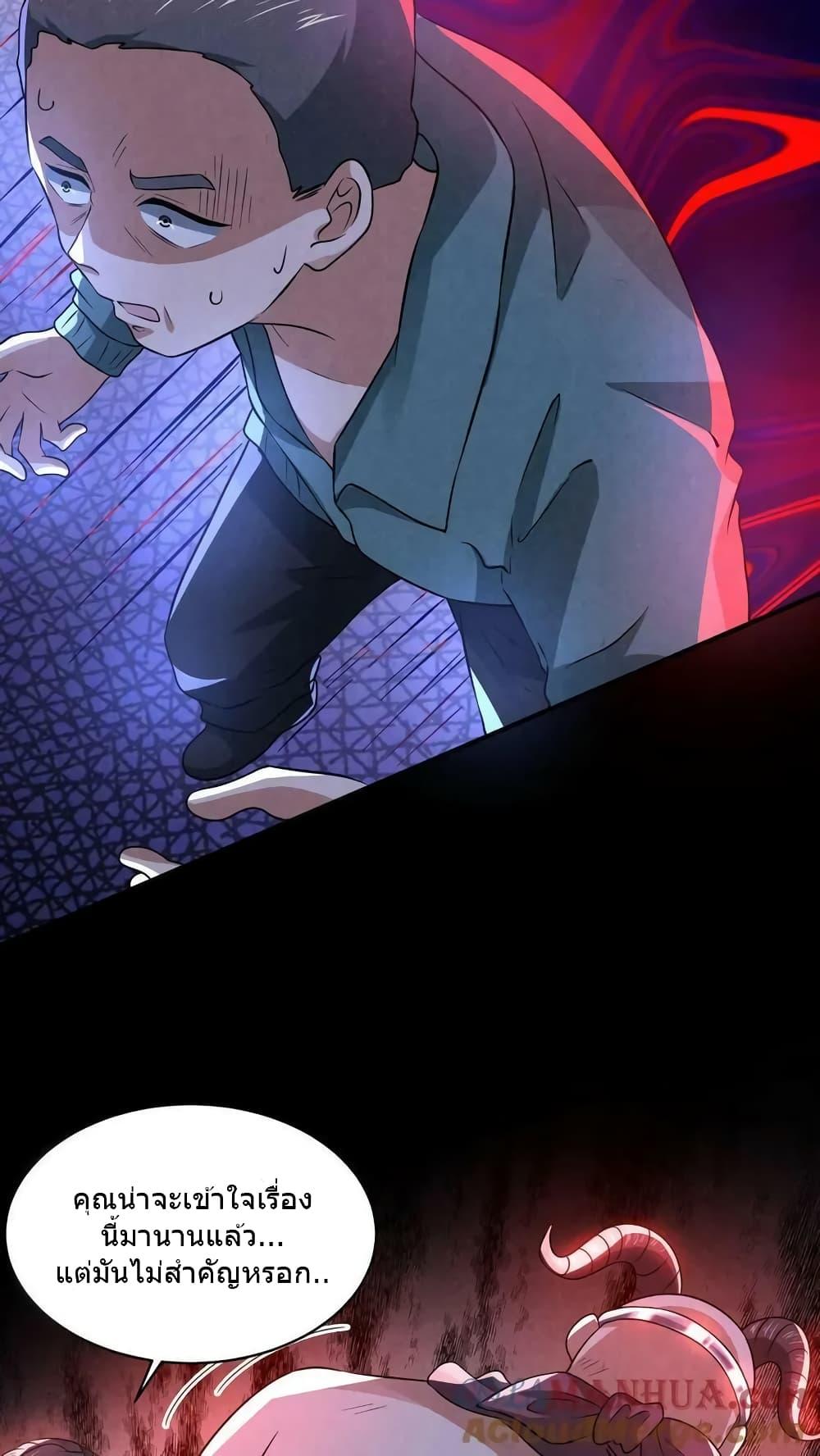 Manga-lc-com อ่านมังงะ อ่านการ์ตูน ออนไลน์ ฟรี OverlyFerociou ตอนที่ 1 2 3 4 5 6 7 8 9 10 11 12 13 14 ฟรี ไม่มีโฆษณา Manga-lc - อ่าน มังงะ อ่าน การ์ตูน ออนไลน์ อ่านมังงะ ฟรี