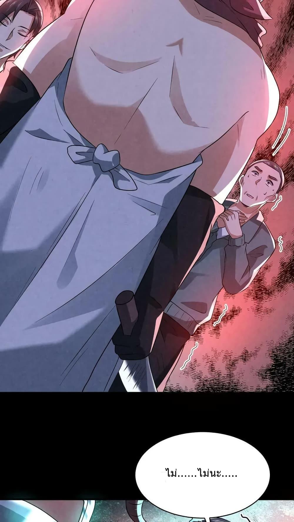 Manga-lc-com อ่านมังงะ อ่านการ์ตูน ออนไลน์ ฟรี OverlyFerociou ตอนที่ 1 2 3 4 5 6 7 8 9 10 11 12 13 14 ฟรี ไม่มีโฆษณา Manga-lc - อ่าน มังงะ อ่าน การ์ตูน ออนไลน์ อ่านมังงะ ฟรี