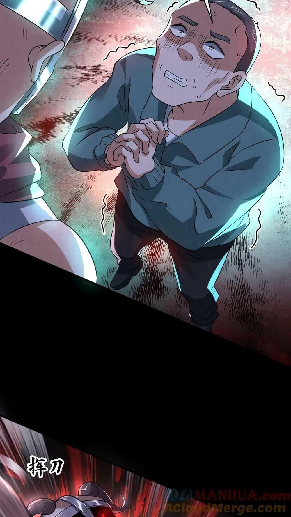 Manga-lc-com อ่านมังงะ อ่านการ์ตูน ออนไลน์ ฟรี OverlyFerociou ตอนที่ 1 2 3 4 5 6 7 8 9 10 11 12 13 14 ฟรี ไม่มีโฆษณา Manga-lc - อ่าน มังงะ อ่าน การ์ตูน ออนไลน์ อ่านมังงะ ฟรี