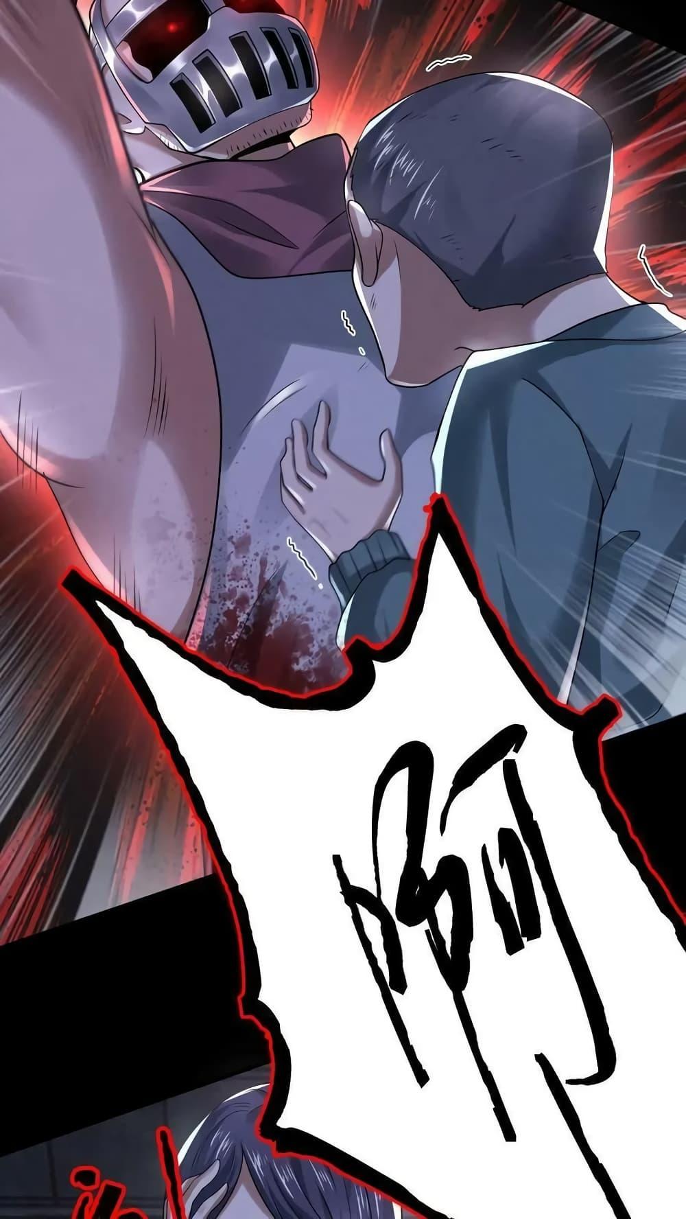 Manga-lc-com อ่านมังงะ อ่านการ์ตูน ออนไลน์ ฟรี OverlyFerociou ตอนที่ 1 2 3 4 5 6 7 8 9 10 11 12 13 14 ฟรี ไม่มีโฆษณา Manga-lc - อ่าน มังงะ อ่าน การ์ตูน ออนไลน์ อ่านมังงะ ฟรี