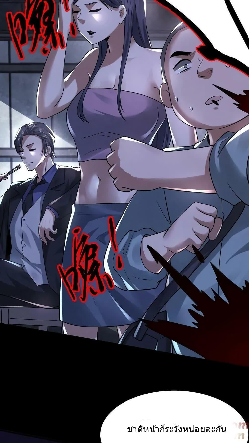 Manga-lc-com อ่านมังงะ อ่านการ์ตูน ออนไลน์ ฟรี OverlyFerociou ตอนที่ 1 2 3 4 5 6 7 8 9 10 11 12 13 14 ฟรี ไม่มีโฆษณา Manga-lc - อ่าน มังงะ อ่าน การ์ตูน ออนไลน์ อ่านมังงะ ฟรี