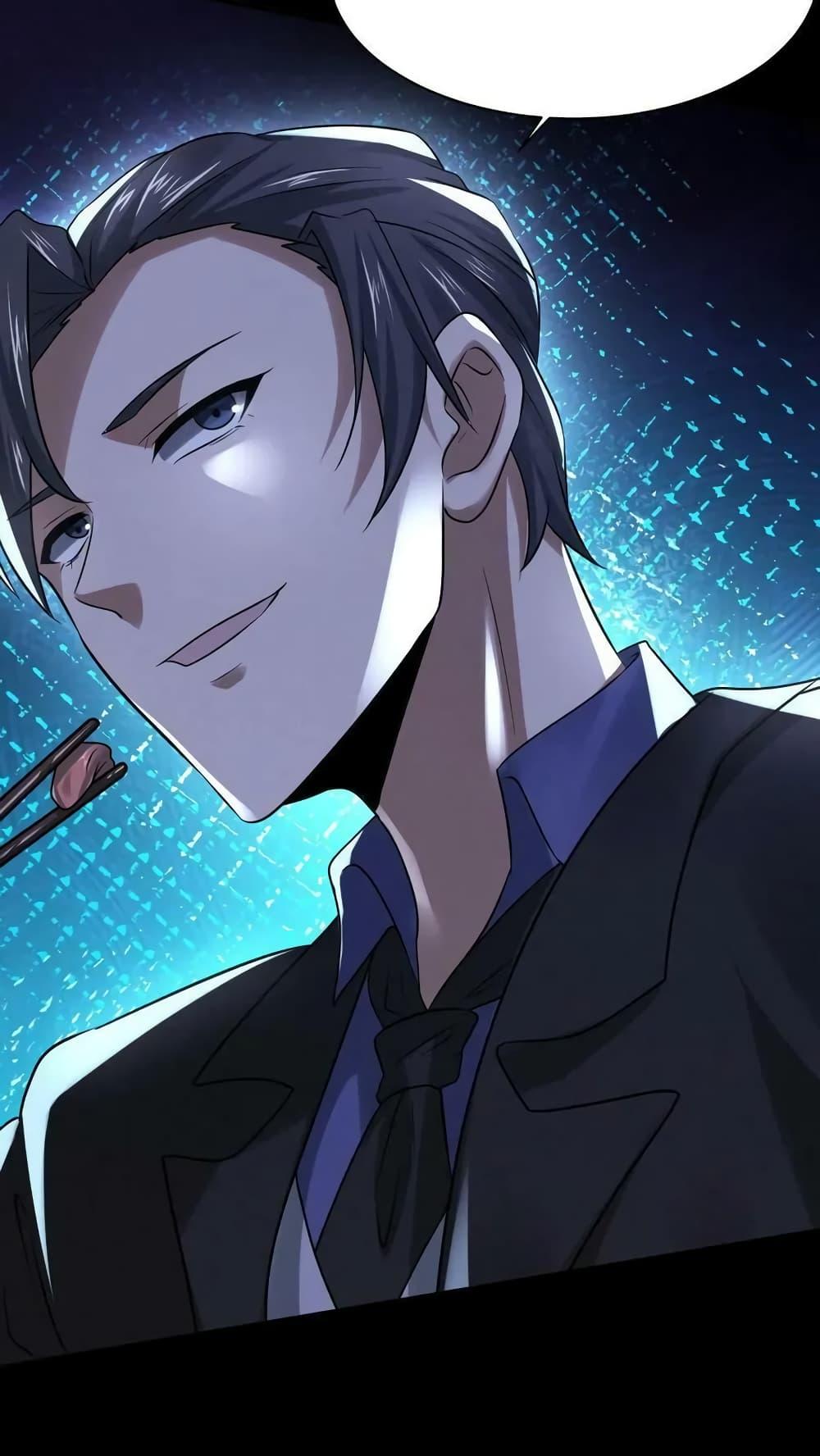 Manga-lc-com อ่านมังงะ อ่านการ์ตูน ออนไลน์ ฟรี OverlyFerociou ตอนที่ 1 2 3 4 5 6 7 8 9 10 11 12 13 14 ฟรี ไม่มีโฆษณา Manga-lc - อ่าน มังงะ อ่าน การ์ตูน ออนไลน์ อ่านมังงะ ฟรี