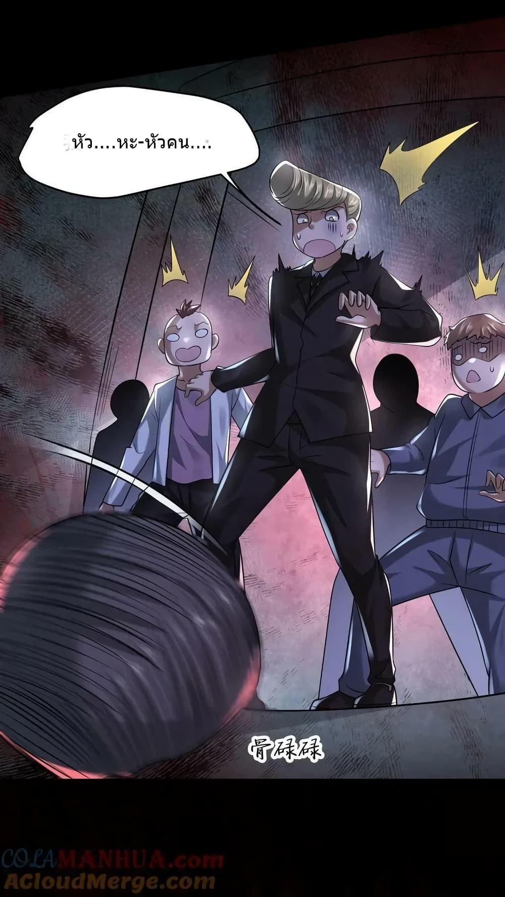 Manga-lc-com อ่านมังงะ อ่านการ์ตูน ออนไลน์ ฟรี OverlyFerociou ตอนที่ 1 2 3 4 5 6 7 8 9 10 11 12 13 14 ฟรี ไม่มีโฆษณา Manga-lc - อ่าน มังงะ อ่าน การ์ตูน ออนไลน์ อ่านมังงะ ฟรี