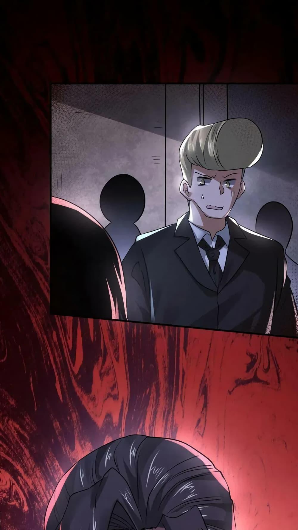 Manga-lc-com อ่านมังงะ อ่านการ์ตูน ออนไลน์ ฟรี OverlyFerociou ตอนที่ 1 2 3 4 5 6 7 8 9 10 11 12 13 14 ฟรี ไม่มีโฆษณา Manga-lc - อ่าน มังงะ อ่าน การ์ตูน ออนไลน์ อ่านมังงะ ฟรี