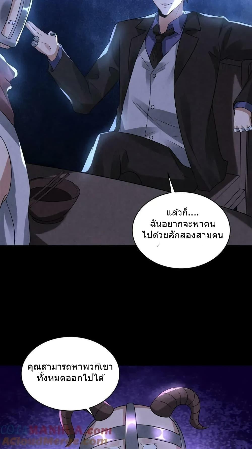 Manga-lc-com อ่านมังงะ อ่านการ์ตูน ออนไลน์ ฟรี OverlyFerociou ตอนที่ 1 2 3 4 5 6 7 8 9 10 11 12 13 14 ฟรี ไม่มีโฆษณา Manga-lc - อ่าน มังงะ อ่าน การ์ตูน ออนไลน์ อ่านมังงะ ฟรี