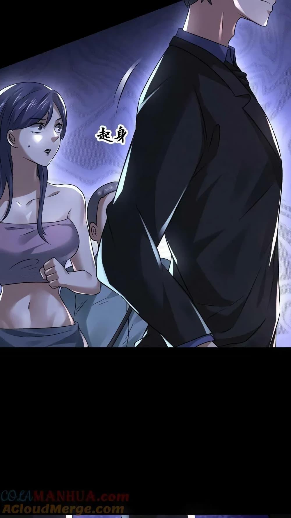 Manga-lc-com อ่านมังงะ อ่านการ์ตูน ออนไลน์ ฟรี OverlyFerociou ตอนที่ 1 2 3 4 5 6 7 8 9 10 11 12 13 14 ฟรี ไม่มีโฆษณา Manga-lc - อ่าน มังงะ อ่าน การ์ตูน ออนไลน์ อ่านมังงะ ฟรี
