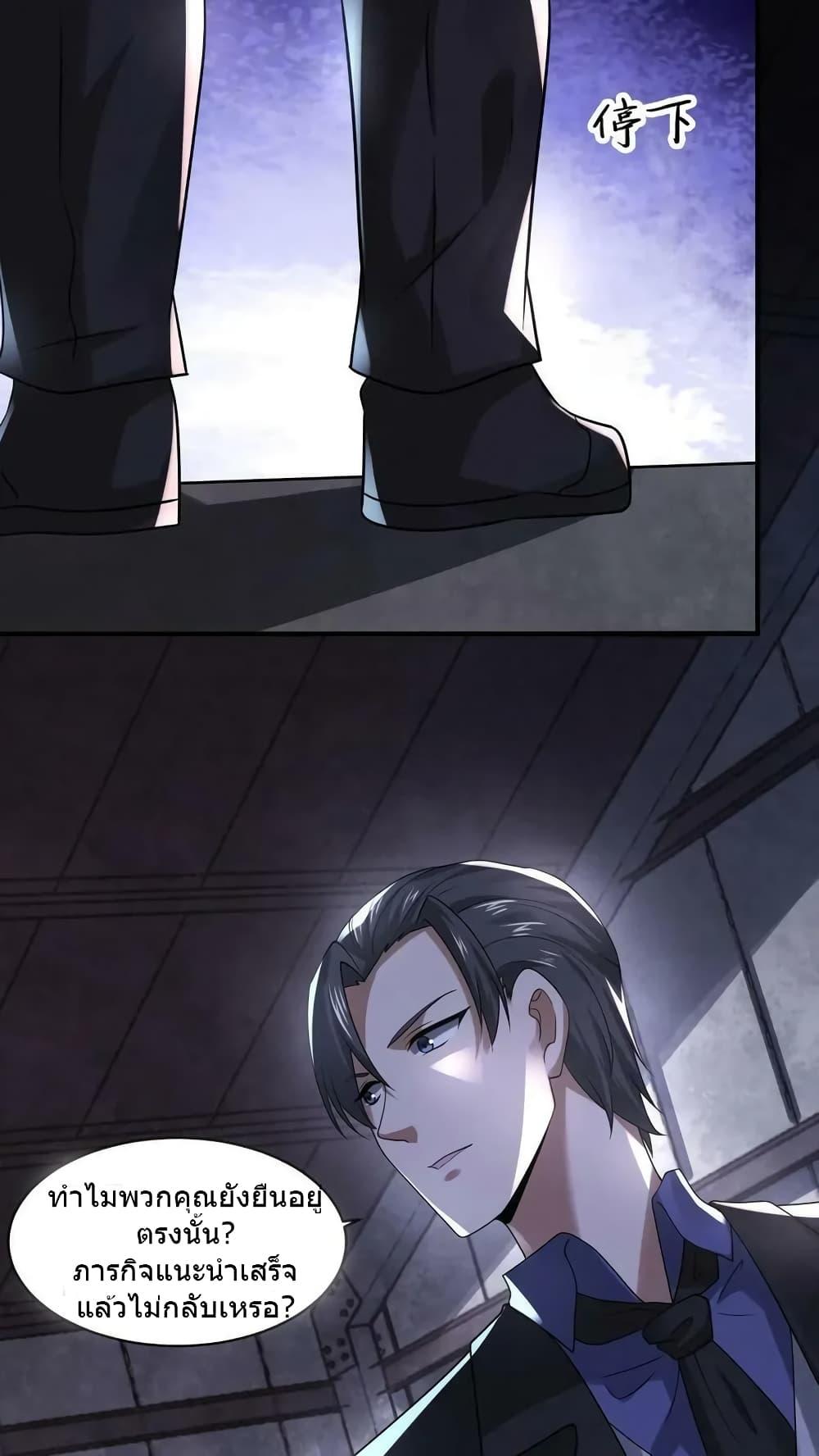 Manga-lc-com อ่านมังงะ อ่านการ์ตูน ออนไลน์ ฟรี OverlyFerociou ตอนที่ 1 2 3 4 5 6 7 8 9 10 11 12 13 14 ฟรี ไม่มีโฆษณา Manga-lc - อ่าน มังงะ อ่าน การ์ตูน ออนไลน์ อ่านมังงะ ฟรี