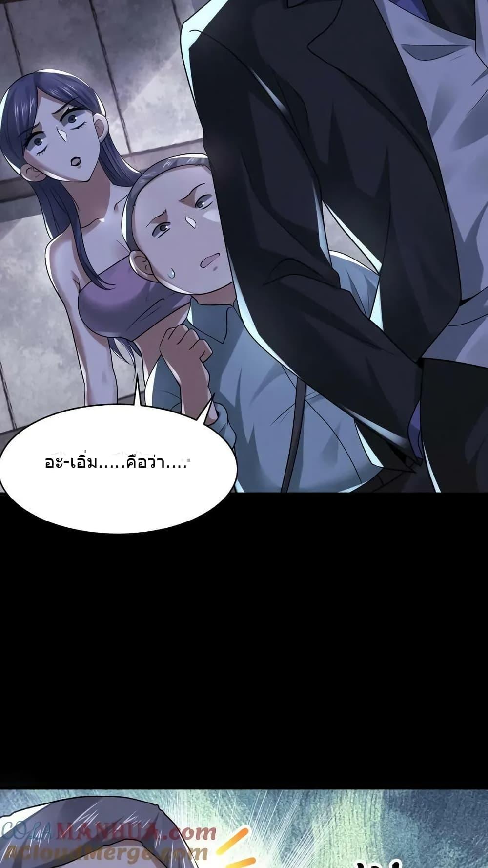Manga-lc-com อ่านมังงะ อ่านการ์ตูน ออนไลน์ ฟรี OverlyFerociou ตอนที่ 1 2 3 4 5 6 7 8 9 10 11 12 13 14 ฟรี ไม่มีโฆษณา Manga-lc - อ่าน มังงะ อ่าน การ์ตูน ออนไลน์ อ่านมังงะ ฟรี