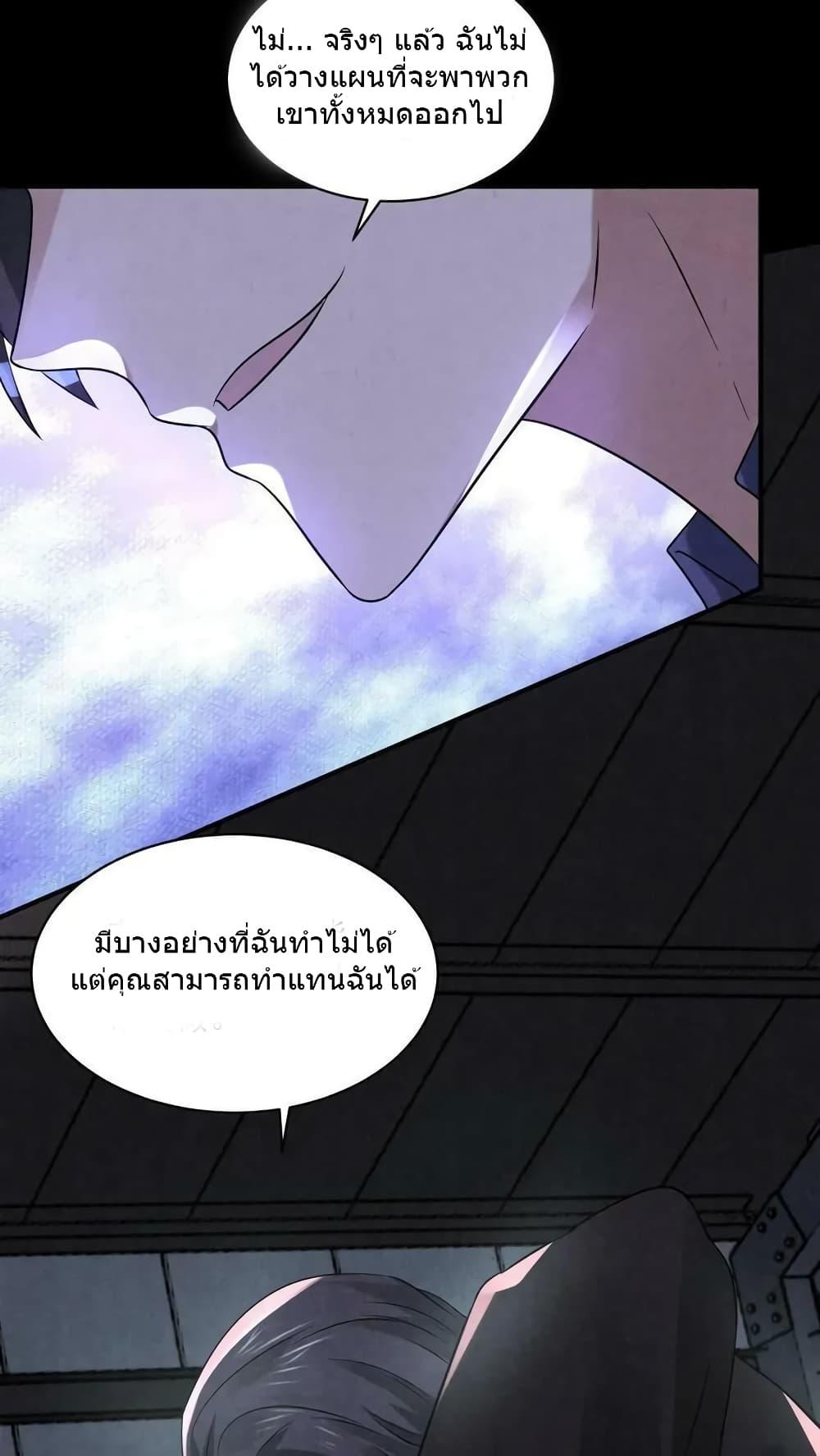 Manga-lc-com อ่านมังงะ อ่านการ์ตูน ออนไลน์ ฟรี OverlyFerociou ตอนที่ 1 2 3 4 5 6 7 8 9 10 11 12 13 14 ฟรี ไม่มีโฆษณา Manga-lc - อ่าน มังงะ อ่าน การ์ตูน ออนไลน์ อ่านมังงะ ฟรี