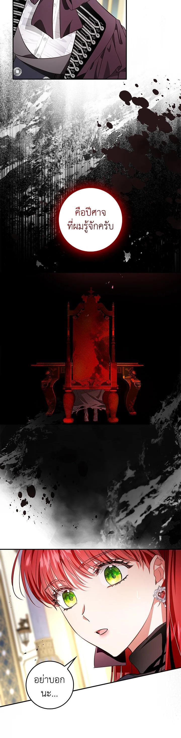 Manga-lc-com อ่านมังงะ อ่านการ์ตูน ออนไลน์ ฟรี My Secretly Hot Husband ตอนที่ 1 2 3 4 5 6 7 8 9 10 11 12 13 14 ฟรี ไม่มีโฆษณา Manga-lc - อ่าน มังงะ อ่าน การ์ตูน ออนไลน์ อ่านมังงะ ฟรี