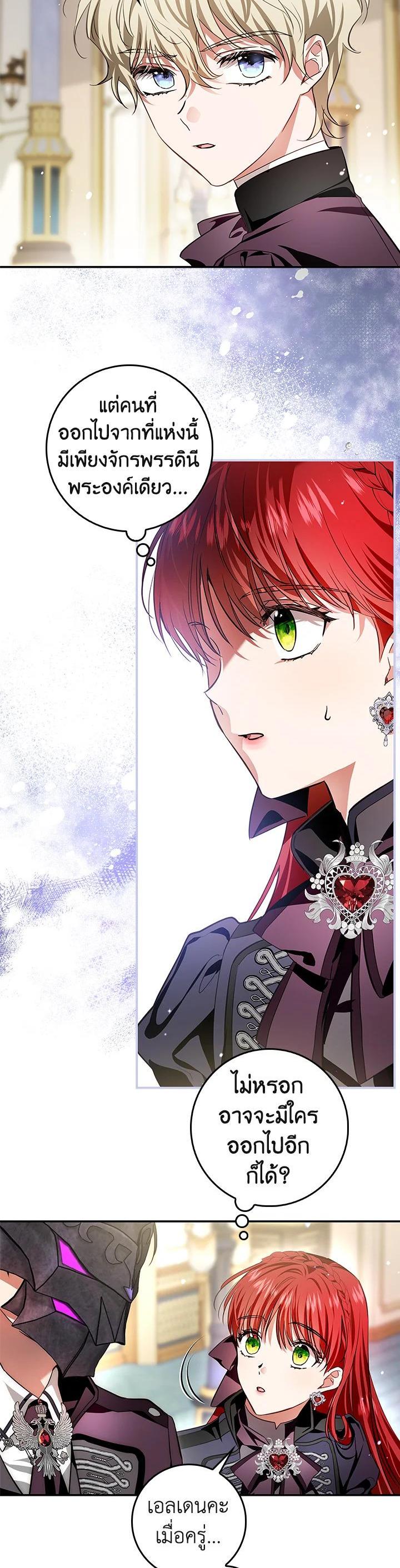 Manga-lc-com อ่านมังงะ อ่านการ์ตูน ออนไลน์ ฟรี My Secretly Hot Husband ตอนที่ 1 2 3 4 5 6 7 8 9 10 11 12 13 14 ฟรี ไม่มีโฆษณา Manga-lc - อ่าน มังงะ อ่าน การ์ตูน ออนไลน์ อ่านมังงะ ฟรี