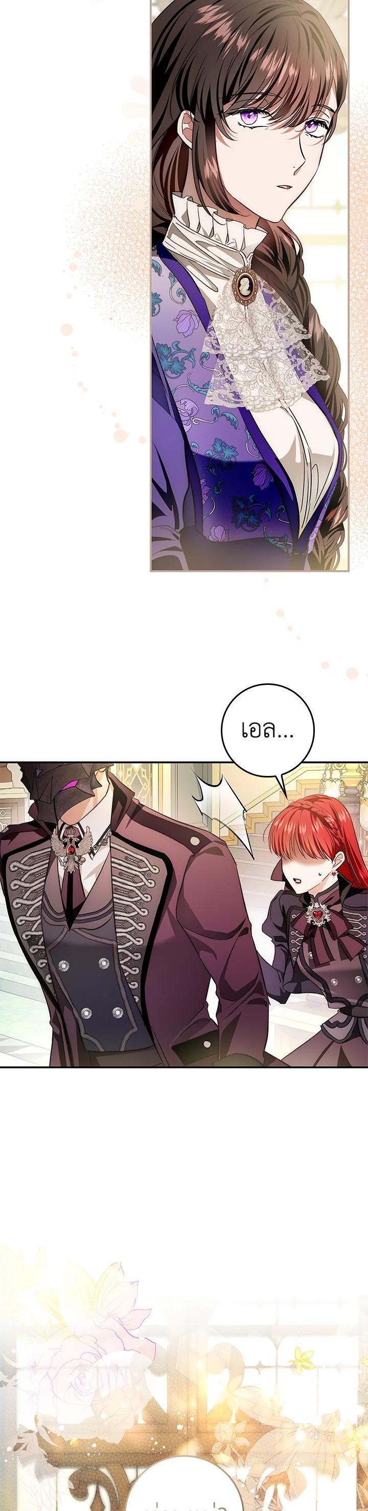 Manga-lc-com อ่านมังงะ อ่านการ์ตูน ออนไลน์ ฟรี My Secretly Hot Husband ตอนที่ 1 2 3 4 5 6 7 8 9 10 11 12 13 14 ฟรี ไม่มีโฆษณา Manga-lc - อ่าน มังงะ อ่าน การ์ตูน ออนไลน์ อ่านมังงะ ฟรี