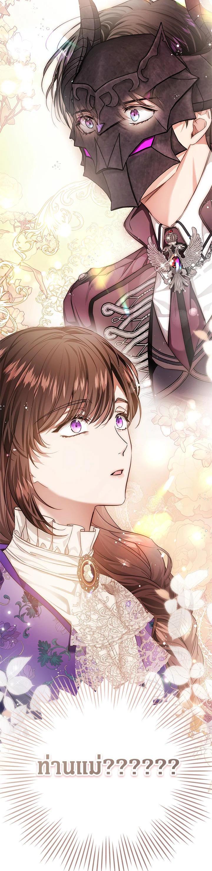 Manga-lc-com อ่านมังงะ อ่านการ์ตูน ออนไลน์ ฟรี My Secretly Hot Husband ตอนที่ 1 2 3 4 5 6 7 8 9 10 11 12 13 14 ฟรี ไม่มีโฆษณา Manga-lc - อ่าน มังงะ อ่าน การ์ตูน ออนไลน์ อ่านมังงะ ฟรี