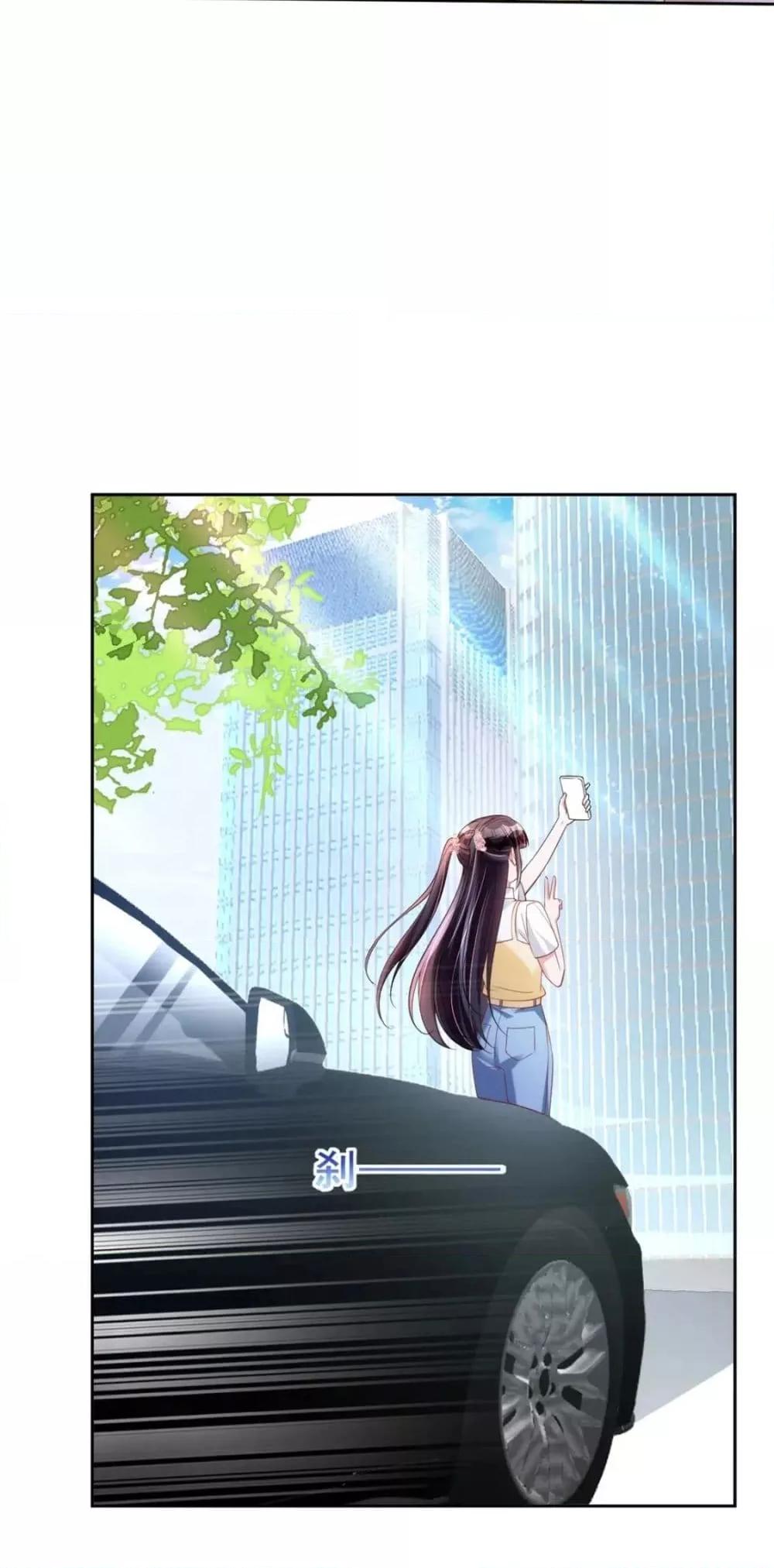 Manga-lc-com อ่านมังงะ อ่านการ์ตูน ออนไลน์ ฟรี IWasRockedto ตอนที่ 1 2 3 4 5 6 7 8 9 10 11 12 13 14 ฟรี ไม่มีโฆษณา Manga-lc - อ่าน มังงะ อ่าน การ์ตูน ออนไลน์ อ่านมังงะ ฟรี