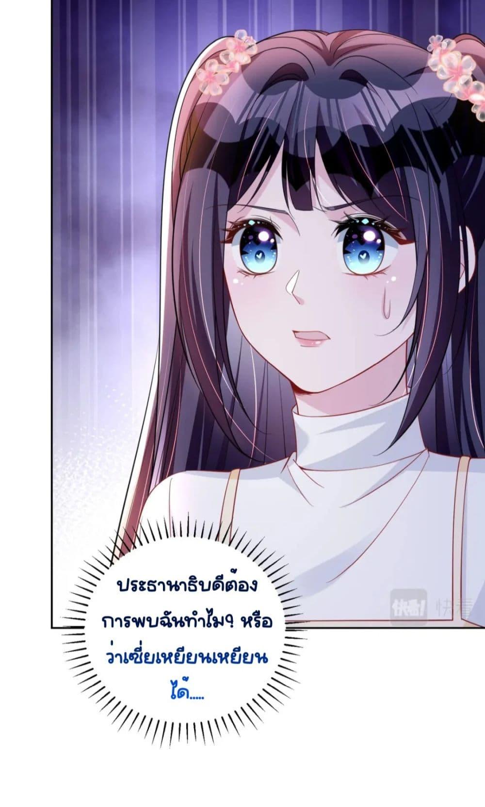 Manga-lc-com อ่านมังงะ อ่านการ์ตูน ออนไลน์ ฟรี IWasRockedto ตอนที่ 1 2 3 4 5 6 7 8 9 10 11 12 13 14 ฟรี ไม่มีโฆษณา Manga-lc - อ่าน มังงะ อ่าน การ์ตูน ออนไลน์ อ่านมังงะ ฟรี
