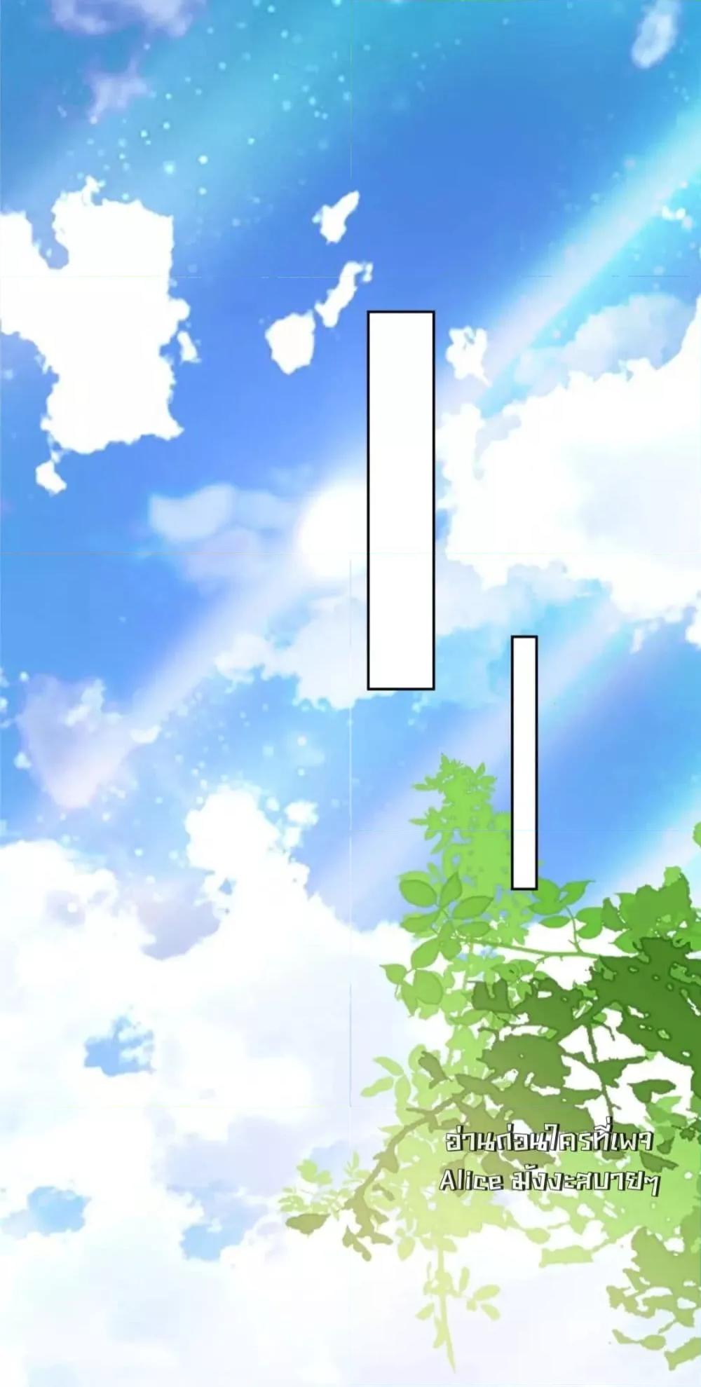 Manga-lc-com อ่านมังงะ อ่านการ์ตูน ออนไลน์ ฟรี IWasRockedto ตอนที่ 1 2 3 4 5 6 7 8 9 10 11 12 13 14 ฟรี ไม่มีโฆษณา Manga-lc - อ่าน มังงะ อ่าน การ์ตูน ออนไลน์ อ่านมังงะ ฟรี