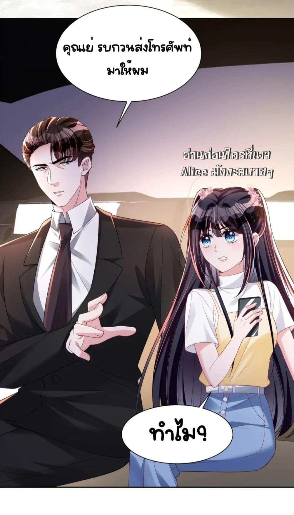 Manga-lc-com อ่านมังงะ อ่านการ์ตูน ออนไลน์ ฟรี IWasRockedto ตอนที่ 1 2 3 4 5 6 7 8 9 10 11 12 13 14 ฟรี ไม่มีโฆษณา Manga-lc - อ่าน มังงะ อ่าน การ์ตูน ออนไลน์ อ่านมังงะ ฟรี