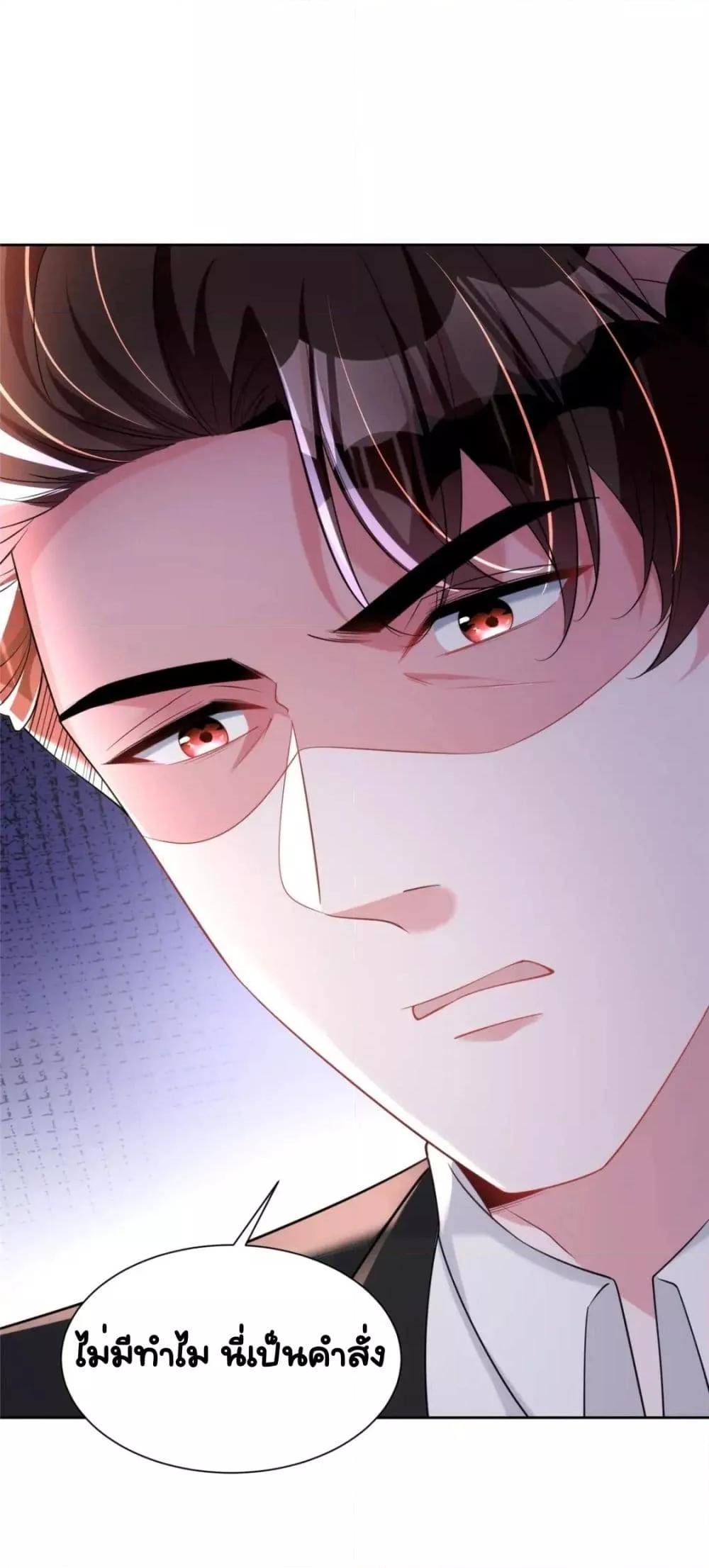 Manga-lc-com อ่านมังงะ อ่านการ์ตูน ออนไลน์ ฟรี IWasRockedto ตอนที่ 1 2 3 4 5 6 7 8 9 10 11 12 13 14 ฟรี ไม่มีโฆษณา Manga-lc - อ่าน มังงะ อ่าน การ์ตูน ออนไลน์ อ่านมังงะ ฟรี