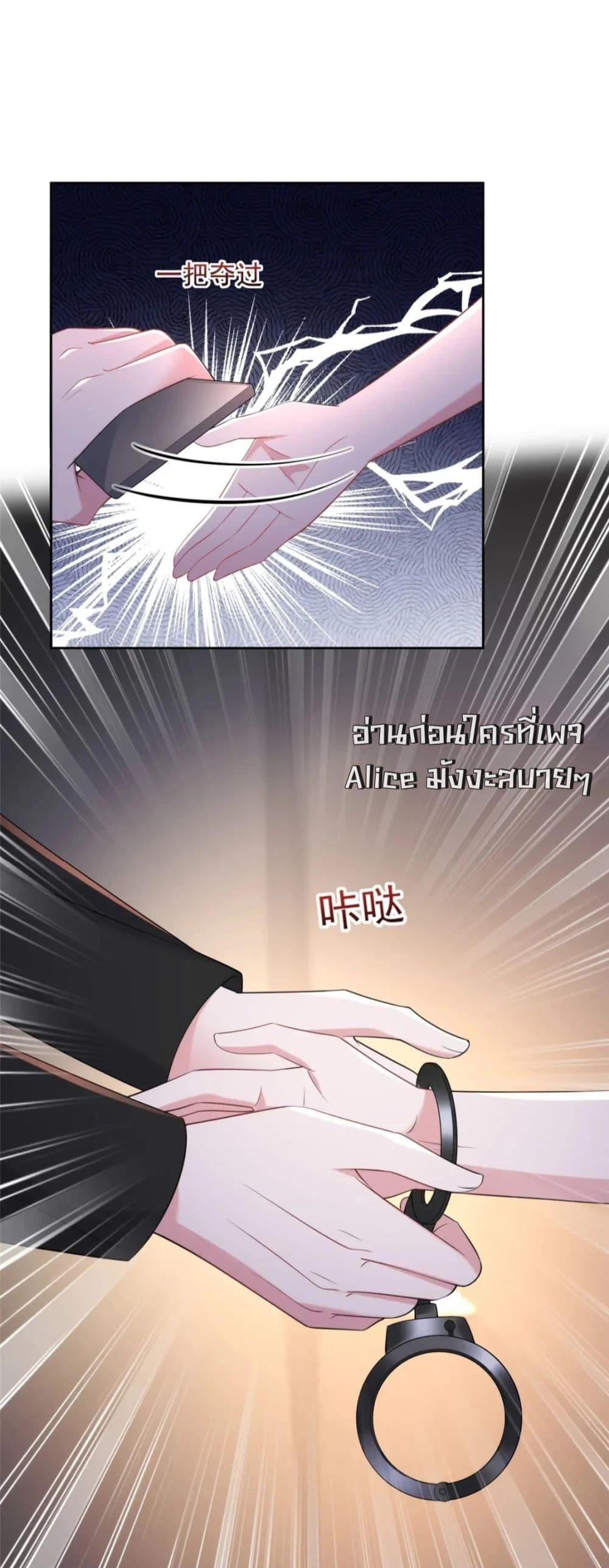 Manga-lc-com อ่านมังงะ อ่านการ์ตูน ออนไลน์ ฟรี IWasRockedto ตอนที่ 1 2 3 4 5 6 7 8 9 10 11 12 13 14 ฟรี ไม่มีโฆษณา Manga-lc - อ่าน มังงะ อ่าน การ์ตูน ออนไลน์ อ่านมังงะ ฟรี