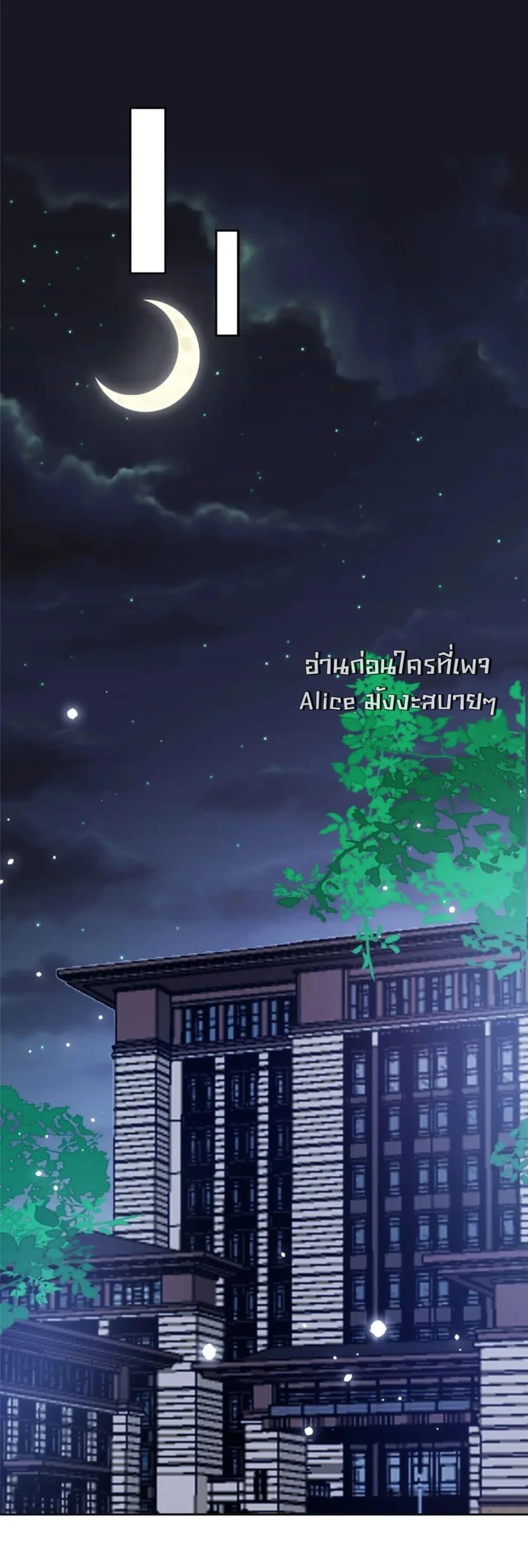 Manga-lc-com อ่านมังงะ อ่านการ์ตูน ออนไลน์ ฟรี IWasRockedto ตอนที่ 1 2 3 4 5 6 7 8 9 10 11 12 13 14 ฟรี ไม่มีโฆษณา Manga-lc - อ่าน มังงะ อ่าน การ์ตูน ออนไลน์ อ่านมังงะ ฟรี