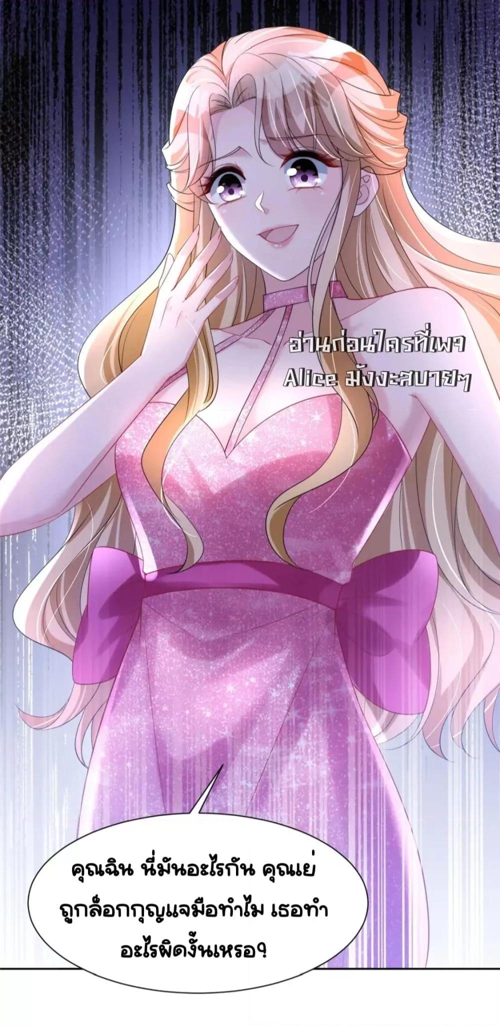 Manga-lc-com อ่านมังงะ อ่านการ์ตูน ออนไลน์ ฟรี IWasRockedto ตอนที่ 1 2 3 4 5 6 7 8 9 10 11 12 13 14 ฟรี ไม่มีโฆษณา Manga-lc - อ่าน มังงะ อ่าน การ์ตูน ออนไลน์ อ่านมังงะ ฟรี