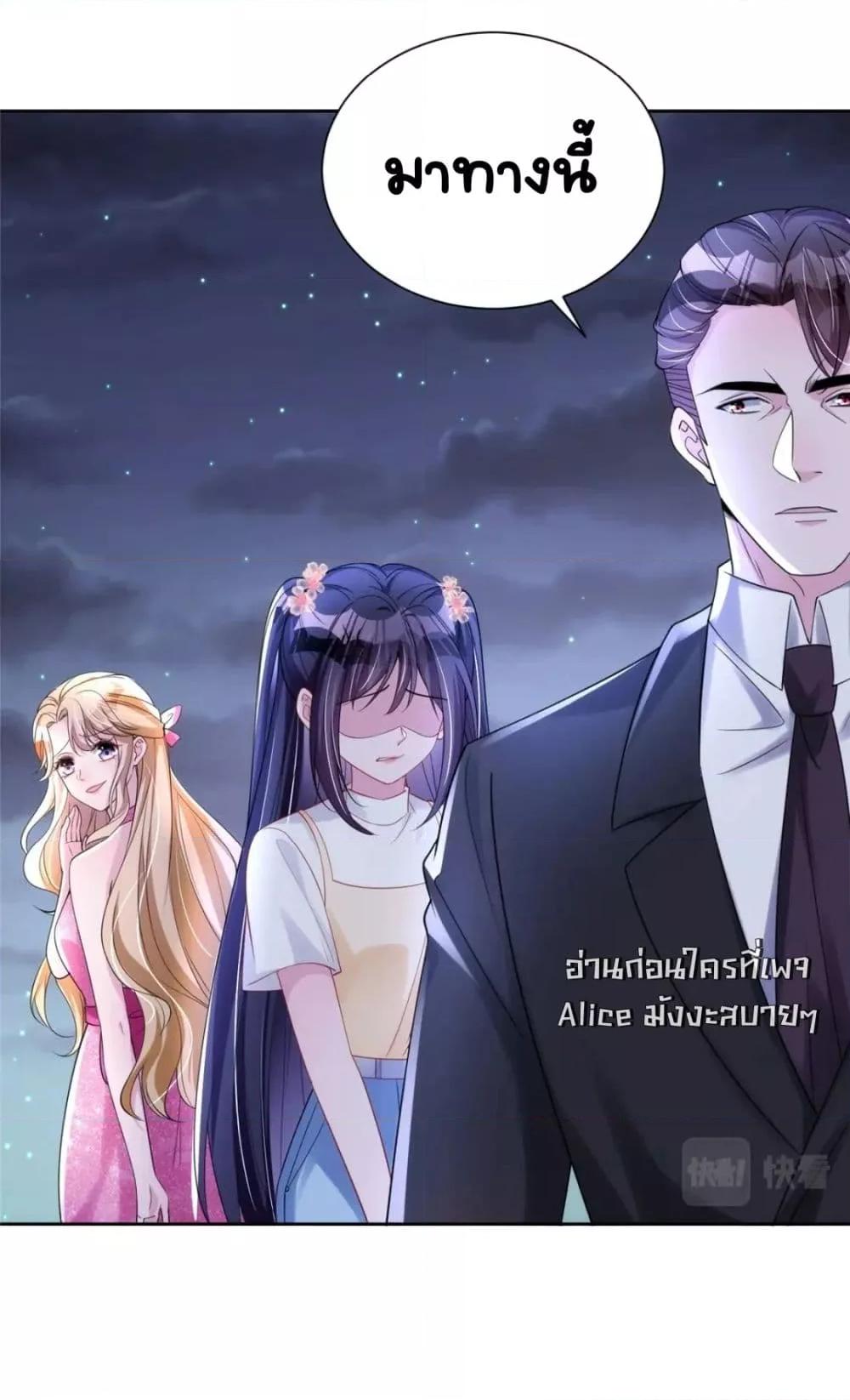 Manga-lc-com อ่านมังงะ อ่านการ์ตูน ออนไลน์ ฟรี IWasRockedto ตอนที่ 1 2 3 4 5 6 7 8 9 10 11 12 13 14 ฟรี ไม่มีโฆษณา Manga-lc - อ่าน มังงะ อ่าน การ์ตูน ออนไลน์ อ่านมังงะ ฟรี