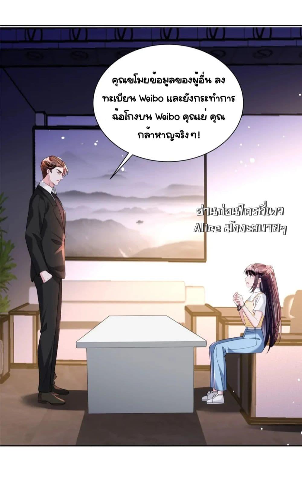 Manga-lc-com อ่านมังงะ อ่านการ์ตูน ออนไลน์ ฟรี IWasRockedto ตอนที่ 1 2 3 4 5 6 7 8 9 10 11 12 13 14 ฟรี ไม่มีโฆษณา Manga-lc - อ่าน มังงะ อ่าน การ์ตูน ออนไลน์ อ่านมังงะ ฟรี