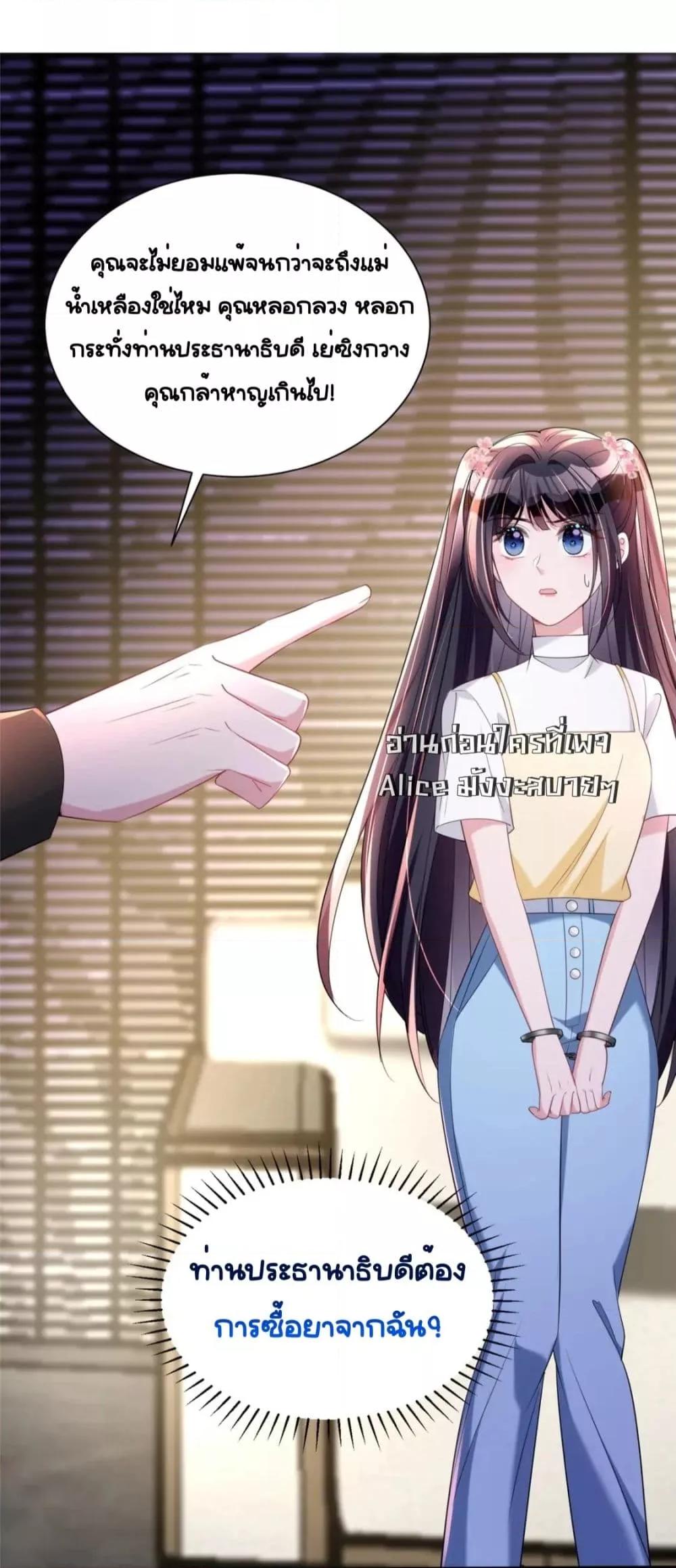 Manga-lc-com อ่านมังงะ อ่านการ์ตูน ออนไลน์ ฟรี IWasRockedto ตอนที่ 1 2 3 4 5 6 7 8 9 10 11 12 13 14 ฟรี ไม่มีโฆษณา Manga-lc - อ่าน มังงะ อ่าน การ์ตูน ออนไลน์ อ่านมังงะ ฟรี
