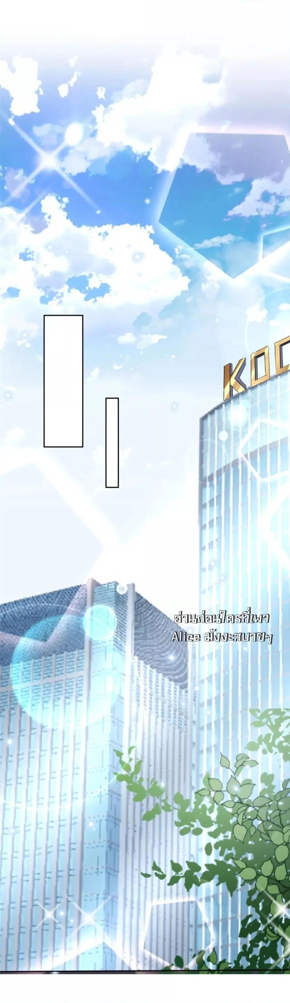 Manga-lc-com อ่านมังงะ อ่านการ์ตูน ออนไลน์ ฟรี IWasRockedto ตอนที่ 1 2 3 4 5 6 7 8 9 10 11 12 13 14 ฟรี ไม่มีโฆษณา Manga-lc - อ่าน มังงะ อ่าน การ์ตูน ออนไลน์ อ่านมังงะ ฟรี