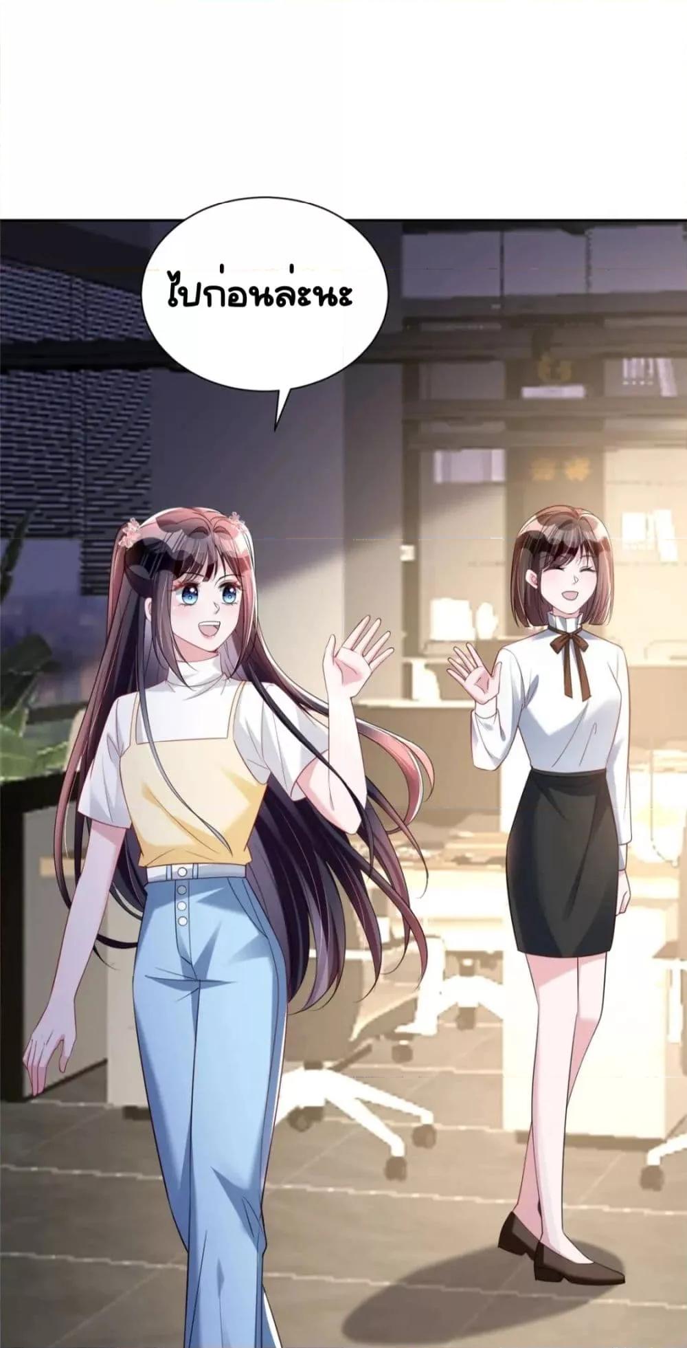 Manga-lc-com อ่านมังงะ อ่านการ์ตูน ออนไลน์ ฟรี IWasRockedto ตอนที่ 1 2 3 4 5 6 7 8 9 10 11 12 13 14 ฟรี ไม่มีโฆษณา Manga-lc - อ่าน มังงะ อ่าน การ์ตูน ออนไลน์ อ่านมังงะ ฟรี