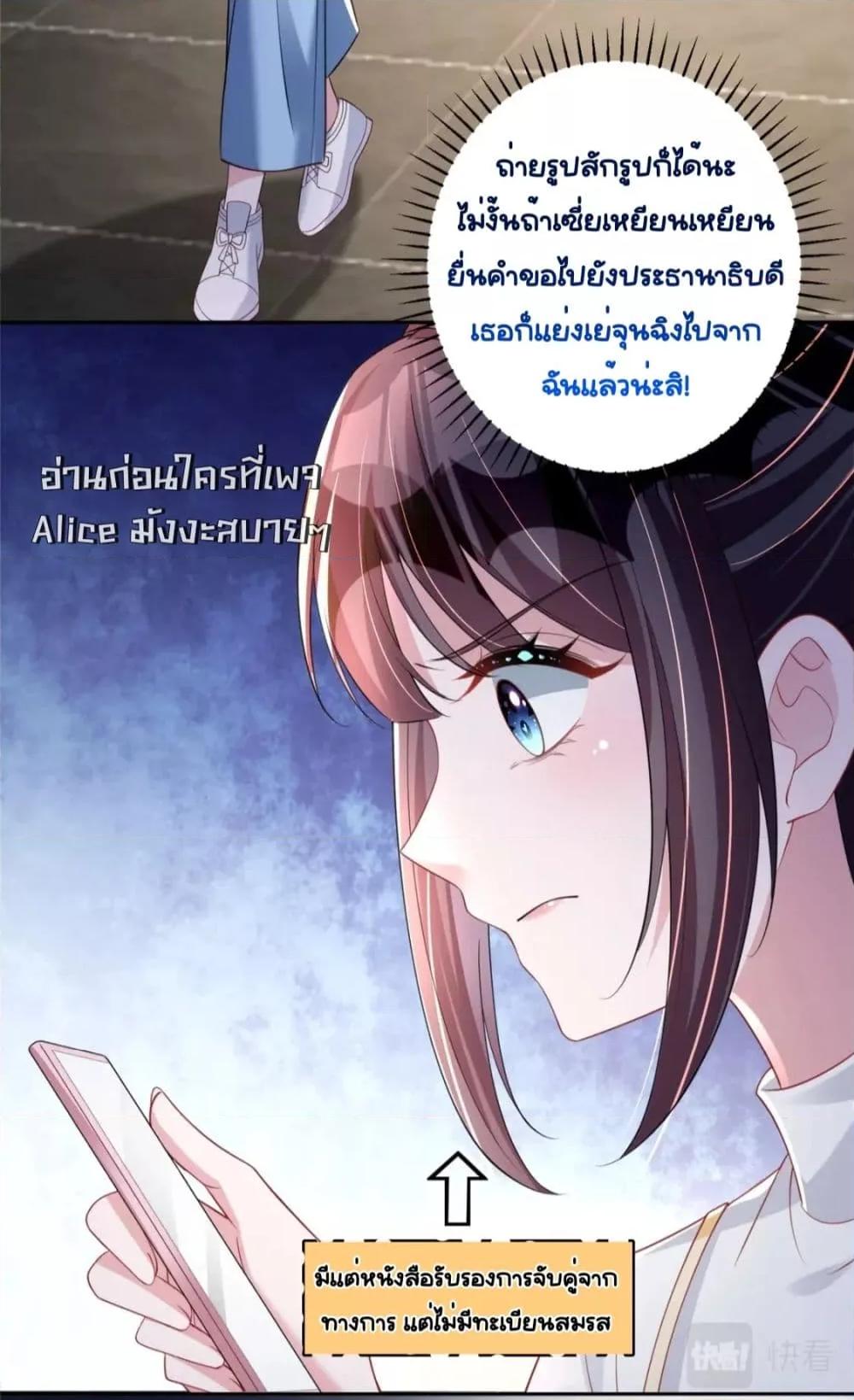 Manga-lc-com อ่านมังงะ อ่านการ์ตูน ออนไลน์ ฟรี IWasRockedto ตอนที่ 1 2 3 4 5 6 7 8 9 10 11 12 13 14 ฟรี ไม่มีโฆษณา Manga-lc - อ่าน มังงะ อ่าน การ์ตูน ออนไลน์ อ่านมังงะ ฟรี