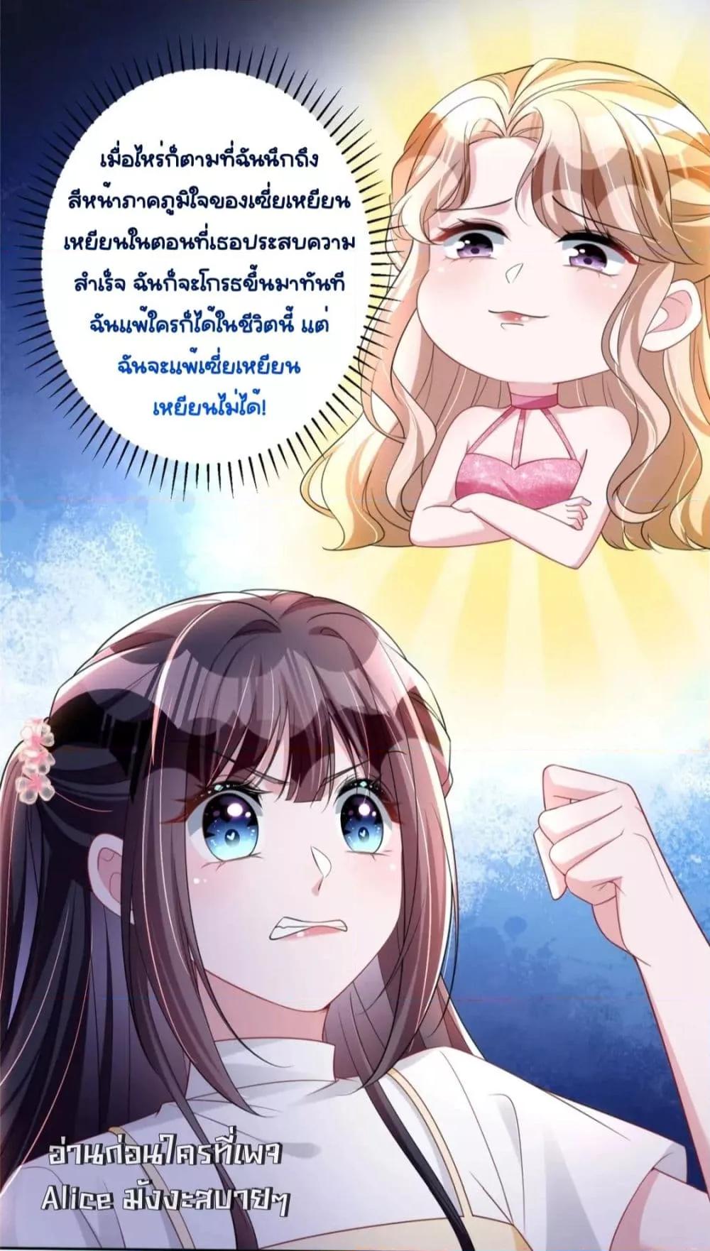 Manga-lc-com อ่านมังงะ อ่านการ์ตูน ออนไลน์ ฟรี IWasRockedto ตอนที่ 1 2 3 4 5 6 7 8 9 10 11 12 13 14 ฟรี ไม่มีโฆษณา Manga-lc - อ่าน มังงะ อ่าน การ์ตูน ออนไลน์ อ่านมังงะ ฟรี