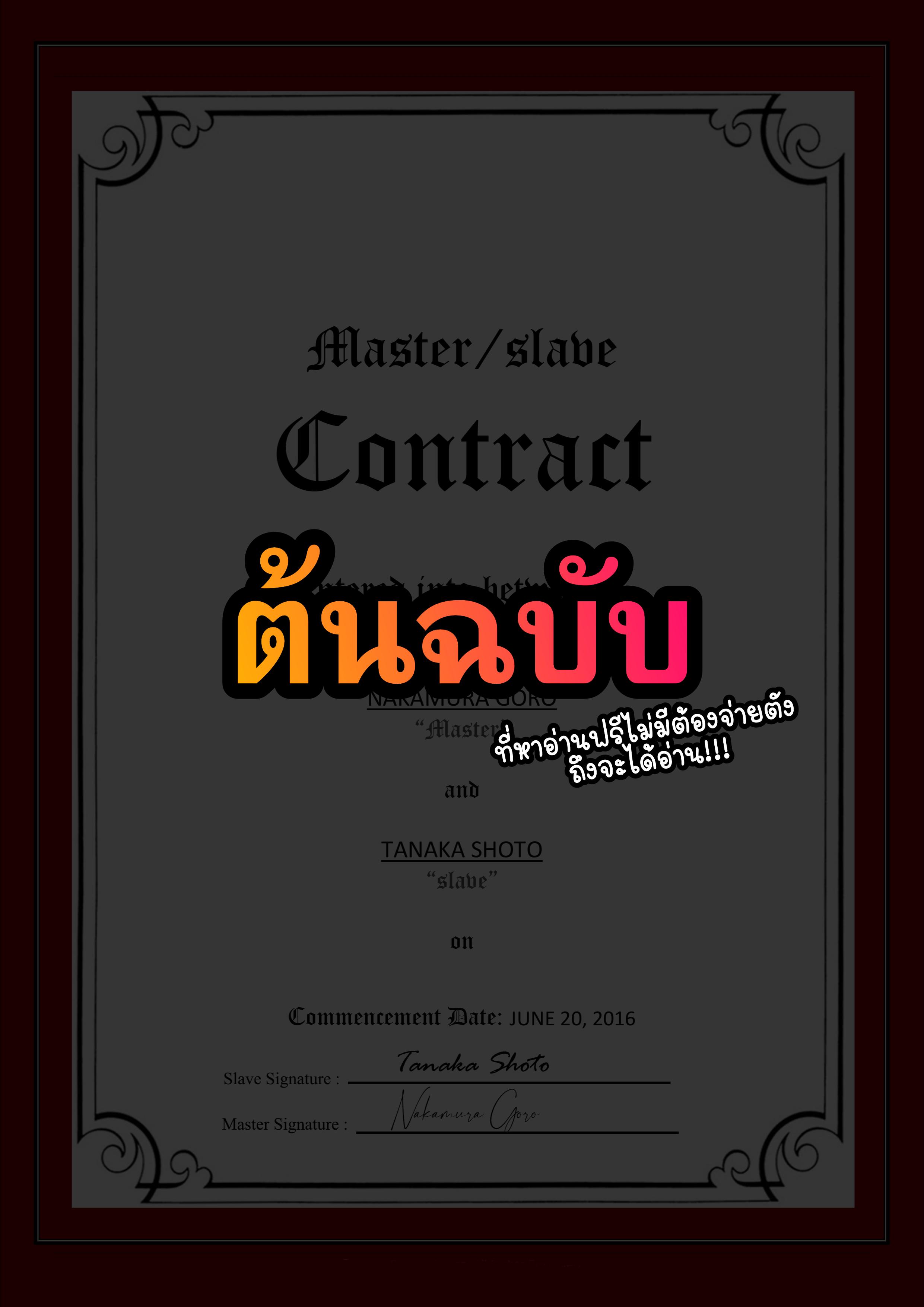 Manga-lc-com อ่านมังงะ อ่านการ์ตูน ออนไลน์ ฟรี Love Murder Basketball ตอนที่ 1 2 3 4 5 6 7 8 9 10 11 12 13 14 ฟรี ไม่มีโฆษณา Manga-lc - อ่าน มังงะ อ่าน การ์ตูน ออนไลน์ อ่านมังงะ ฟรี
