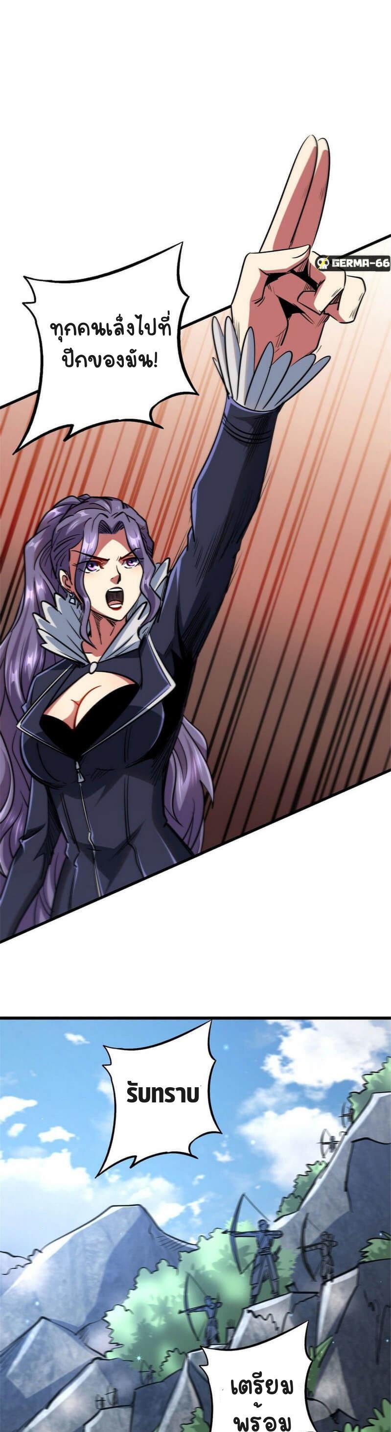 Manga-lc-com อ่านมังงะ อ่านการ์ตูน ออนไลน์ ฟรี Super God Gene ตอนที่ 1 2 3 4 5 6 7 8 9 10 11 12 13 14 ฟรี ไม่มีโฆษณา Manga-lc - อ่าน มังงะ อ่าน การ์ตูน ออนไลน์ อ่านมังงะ ฟรี