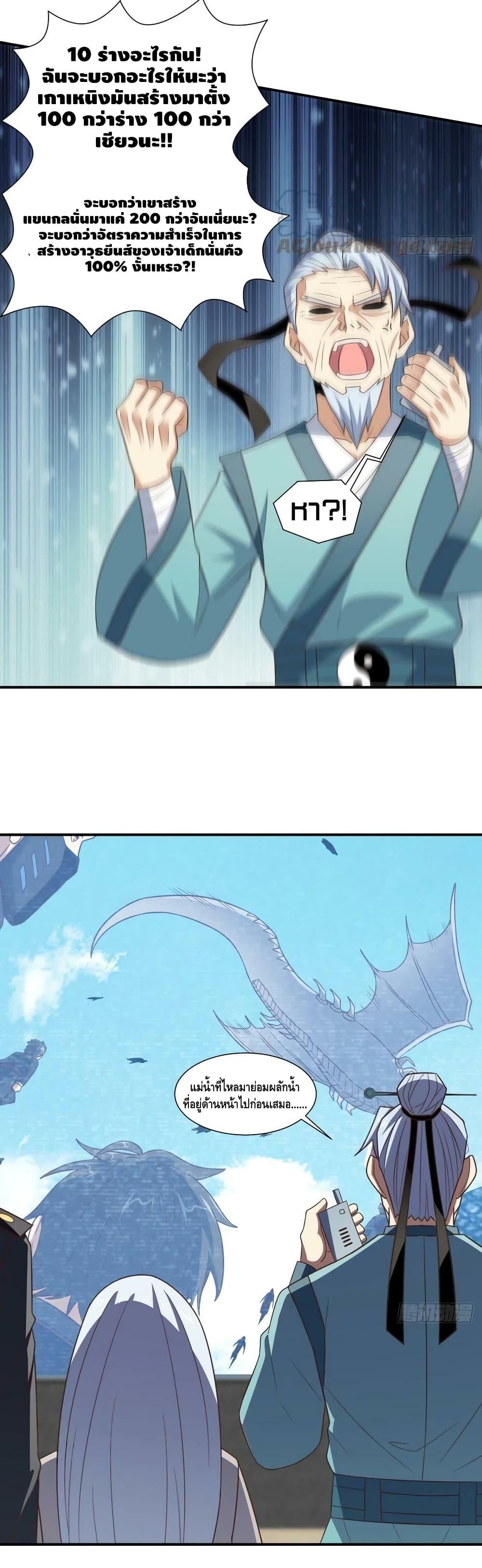 Manga-lc-com อ่านมังงะ อ่านการ์ตูน ออนไลน์ ฟรี HighEnergyStr ตอนที่ 1 2 3 4 5 6 7 8 9 10 11 12 13 14 ฟรี ไม่มีโฆษณา Manga-lc - อ่าน มังงะ อ่าน การ์ตูน ออนไลน์ อ่านมังงะ ฟรี