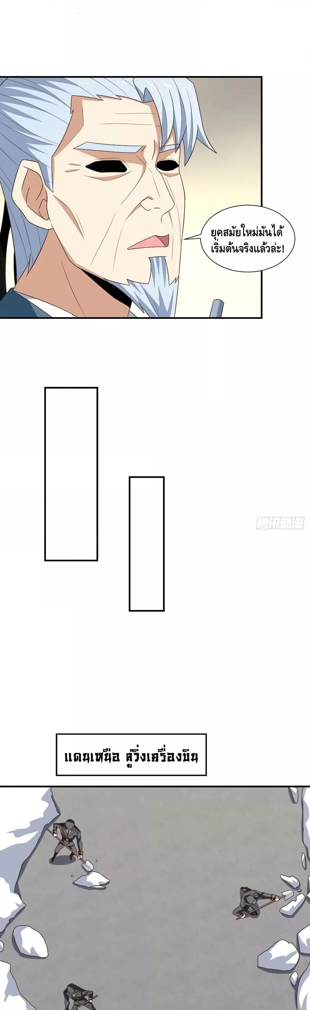 Manga-lc-com อ่านมังงะ อ่านการ์ตูน ออนไลน์ ฟรี HighEnergyStr ตอนที่ 1 2 3 4 5 6 7 8 9 10 11 12 13 14 ฟรี ไม่มีโฆษณา Manga-lc - อ่าน มังงะ อ่าน การ์ตูน ออนไลน์ อ่านมังงะ ฟรี